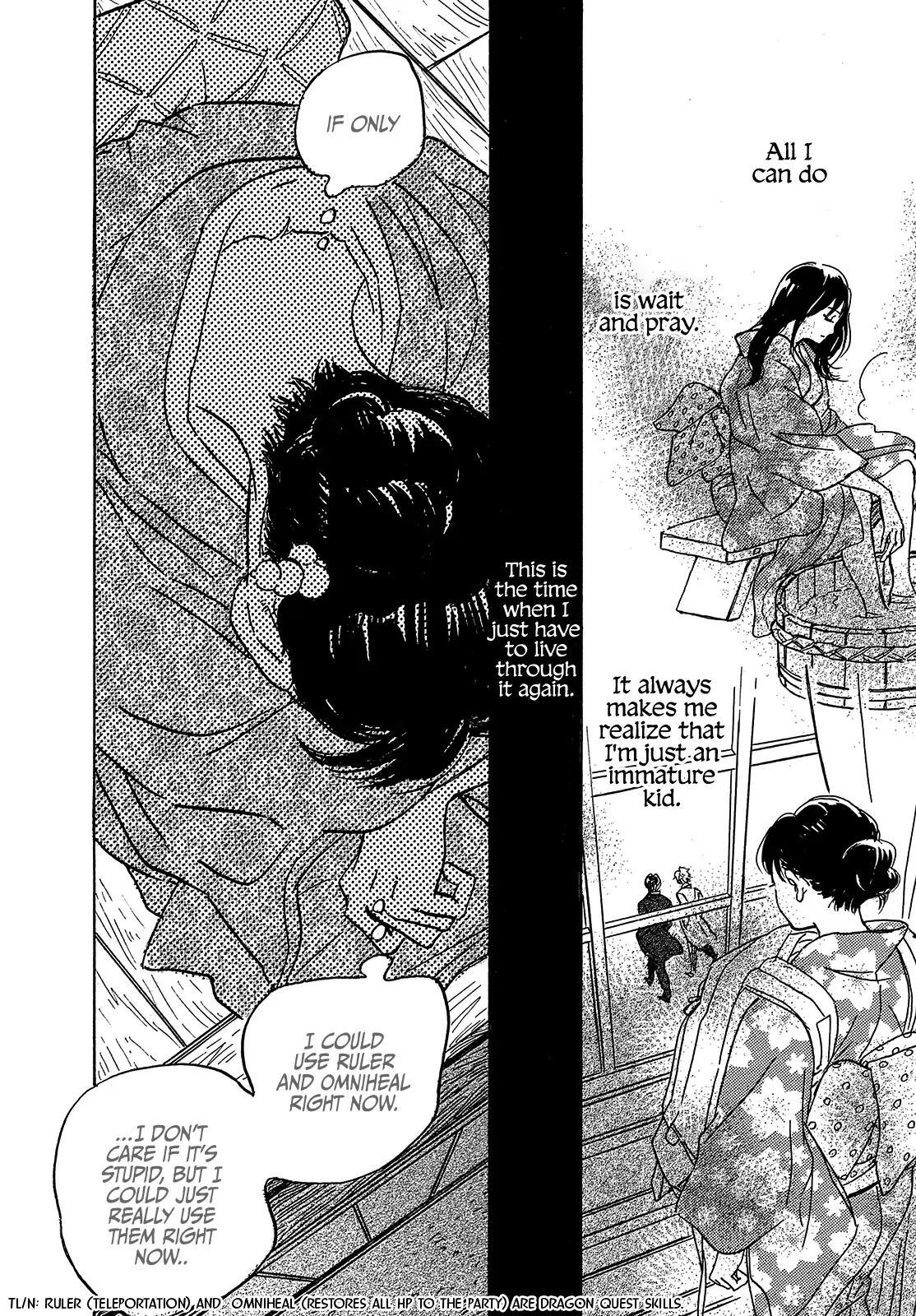 Namida Ame to Serenade Chapter 49 - Page 11