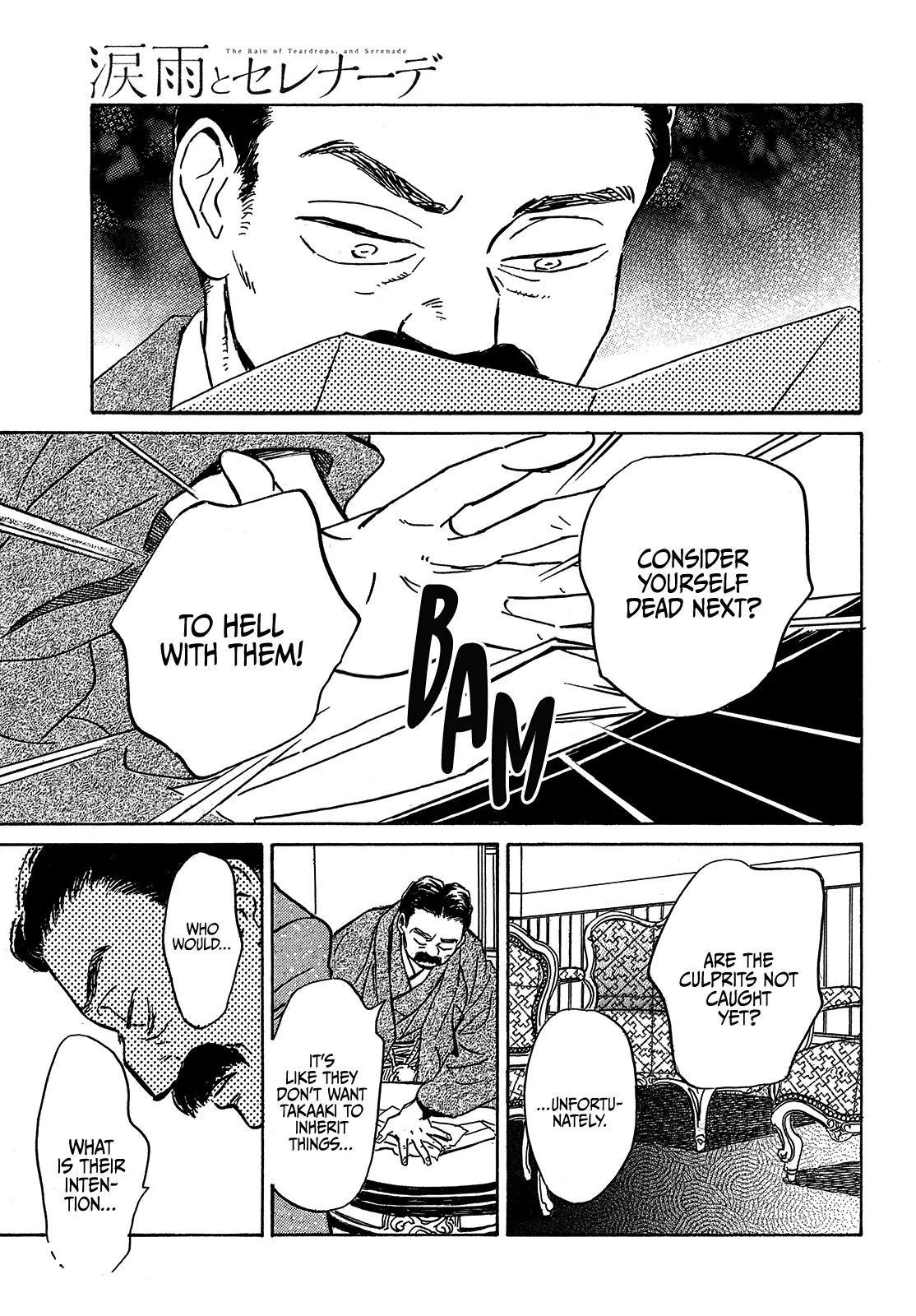 Namida Ame to Serenade Chapter 49 - Page 17