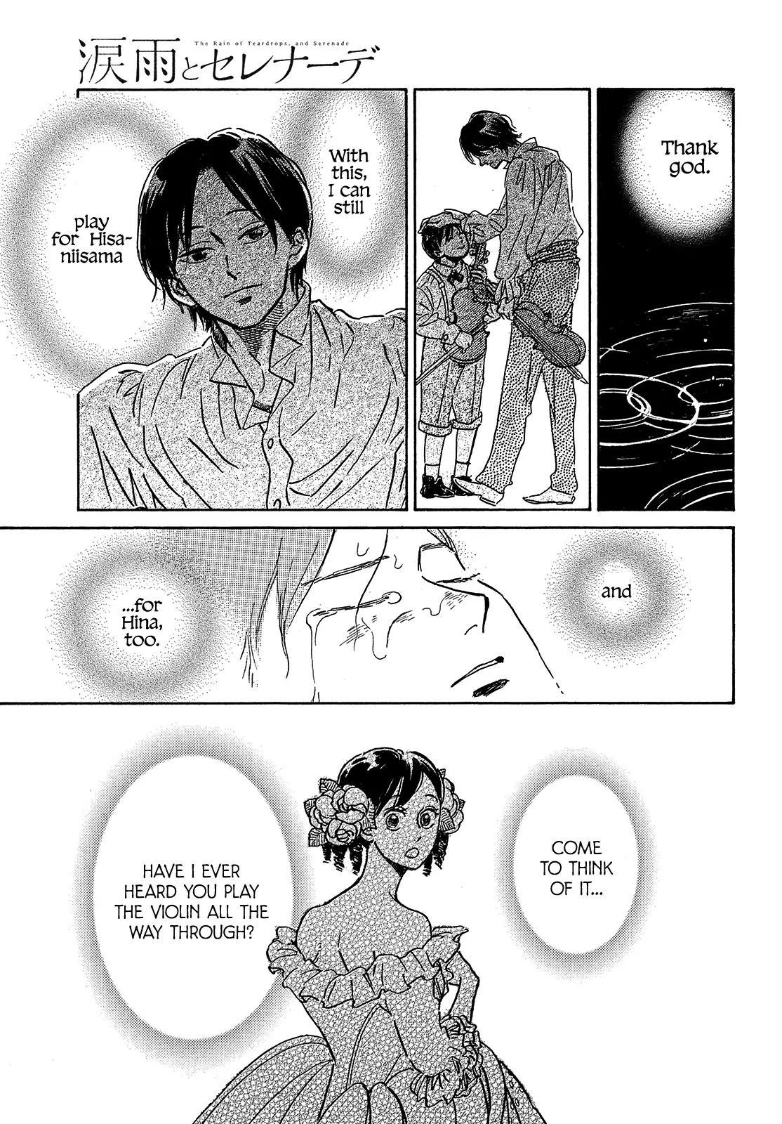 Namida Ame to Serenade Chapter 49 - Page 21