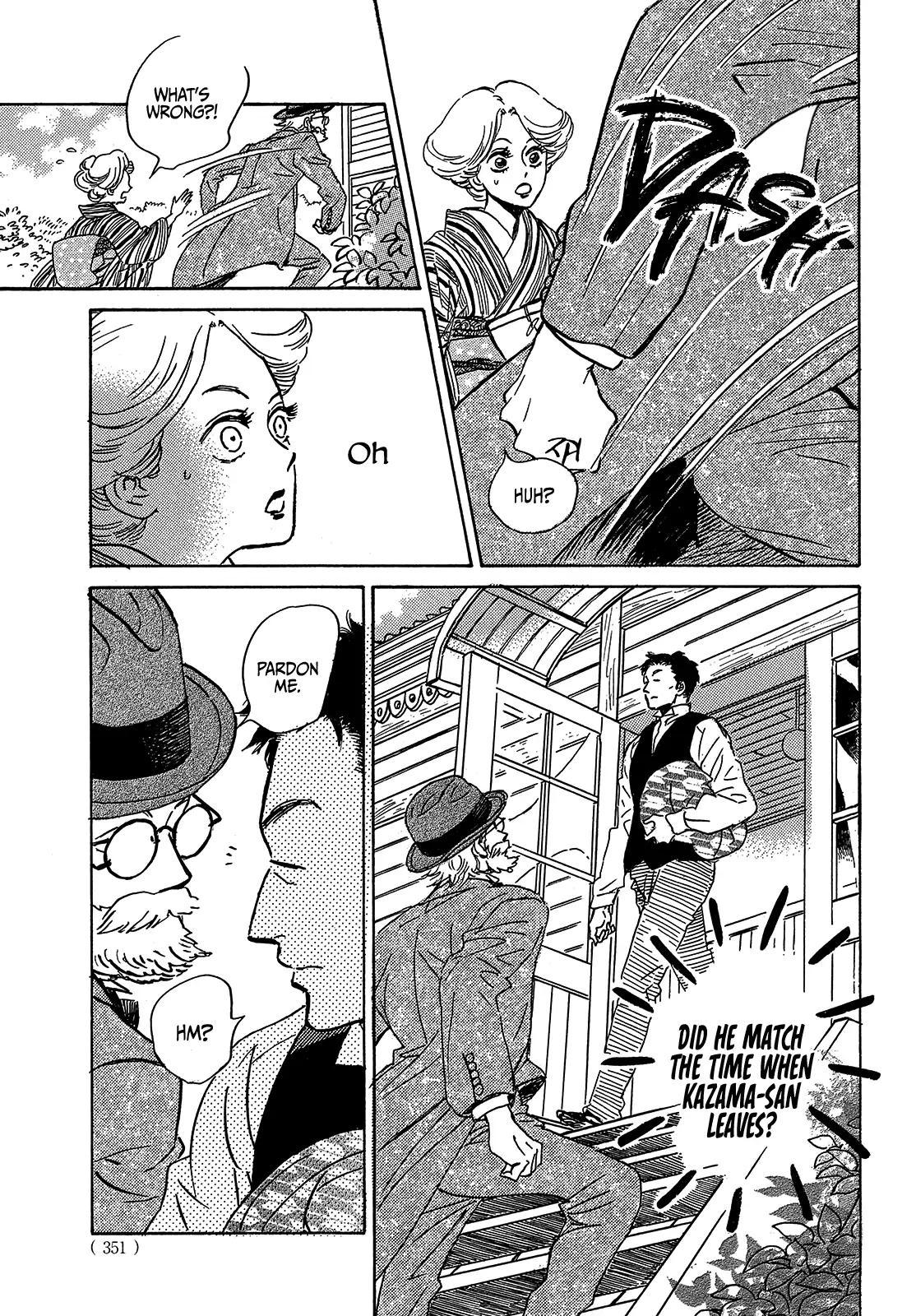 Namida Ame to Serenade Chapter 49 - Page 25