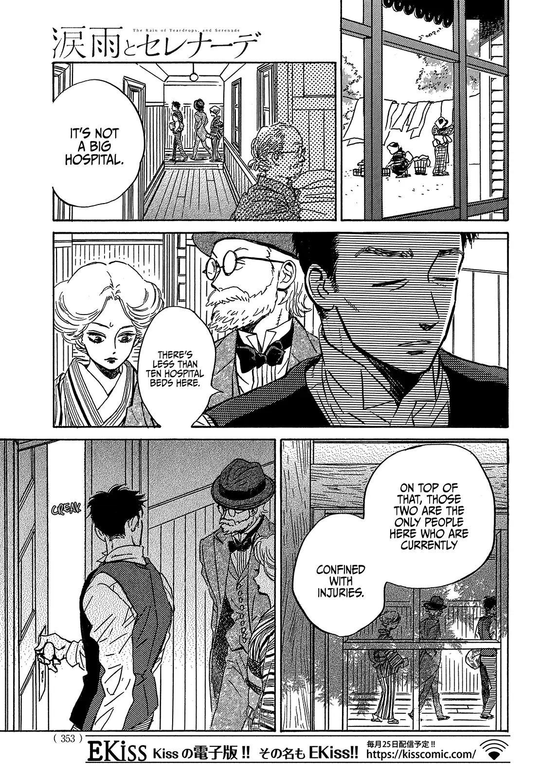 Namida Ame to Serenade Chapter 49 - Page 27