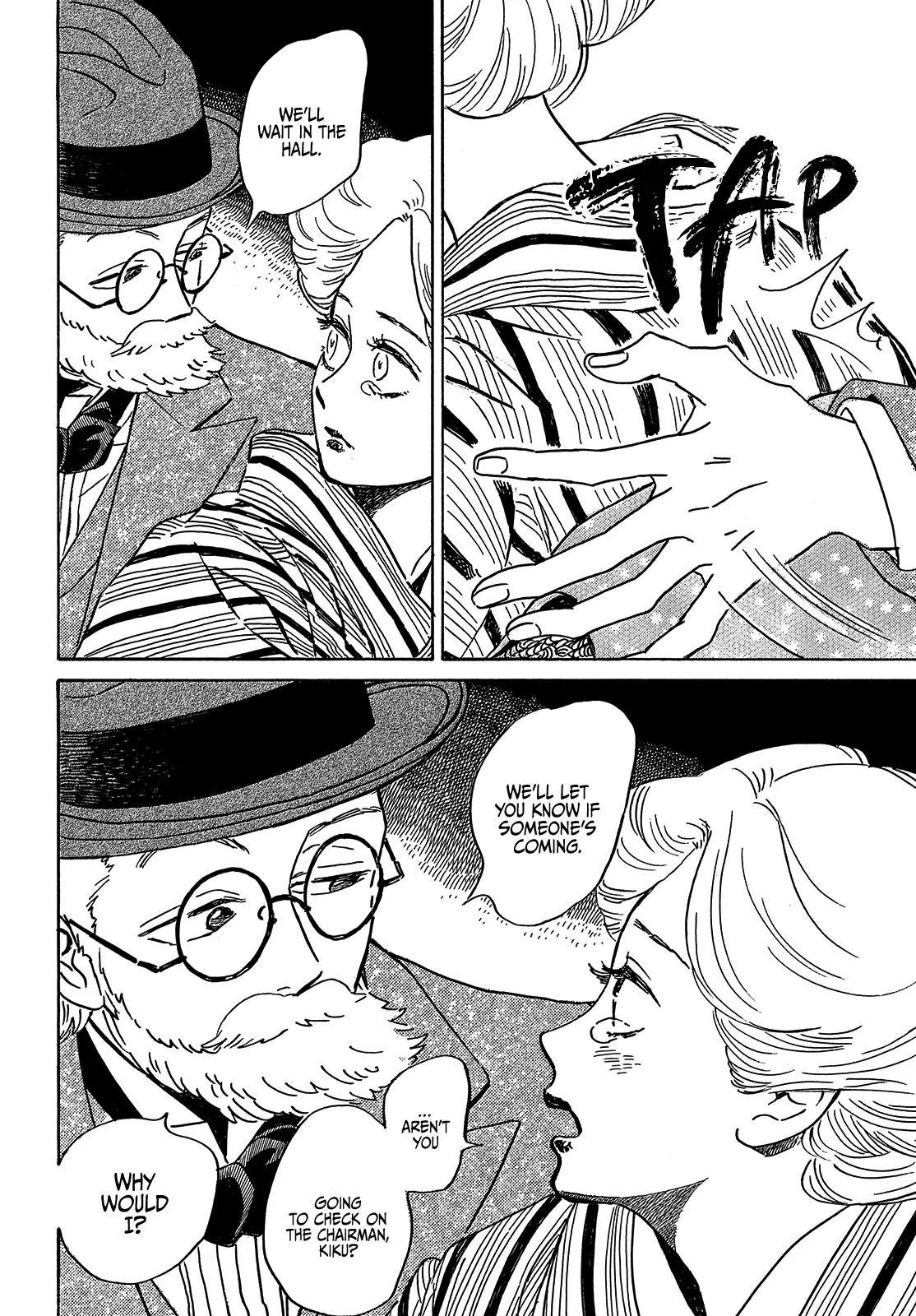 Namida Ame to Serenade Chapter 49 - Page 30