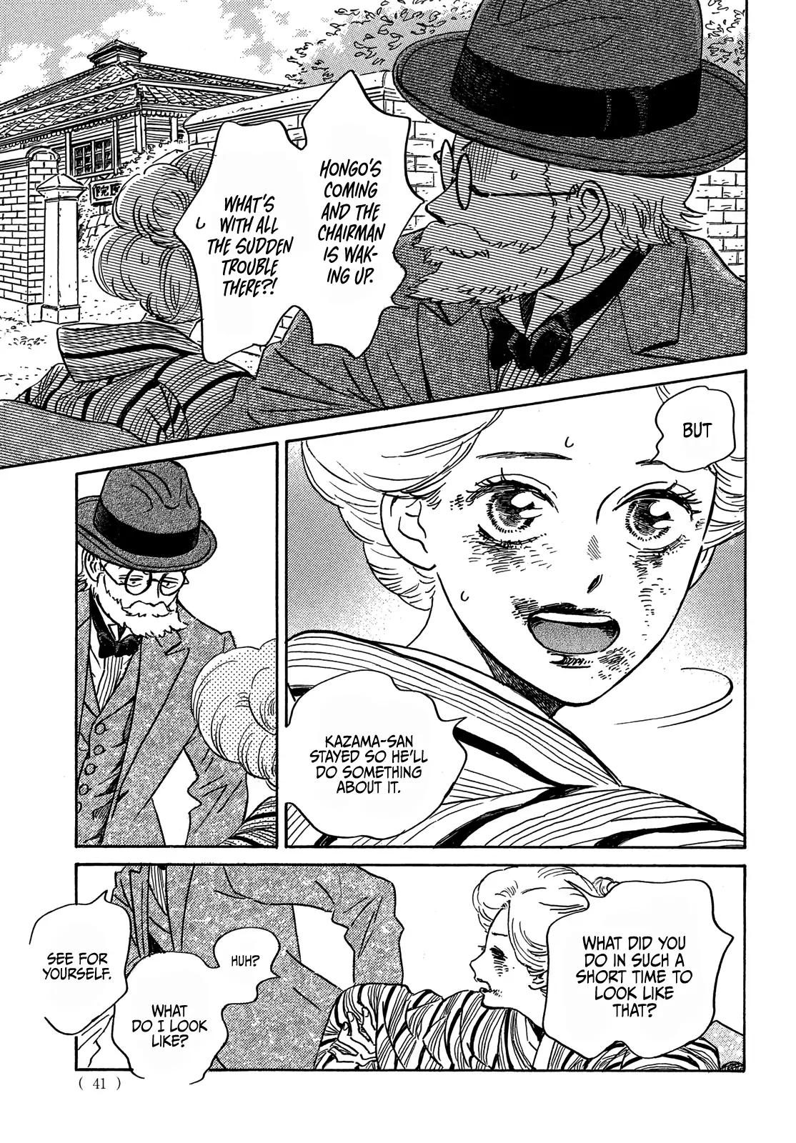 Namida Ame to Serenade Chapter 50 - Page 6