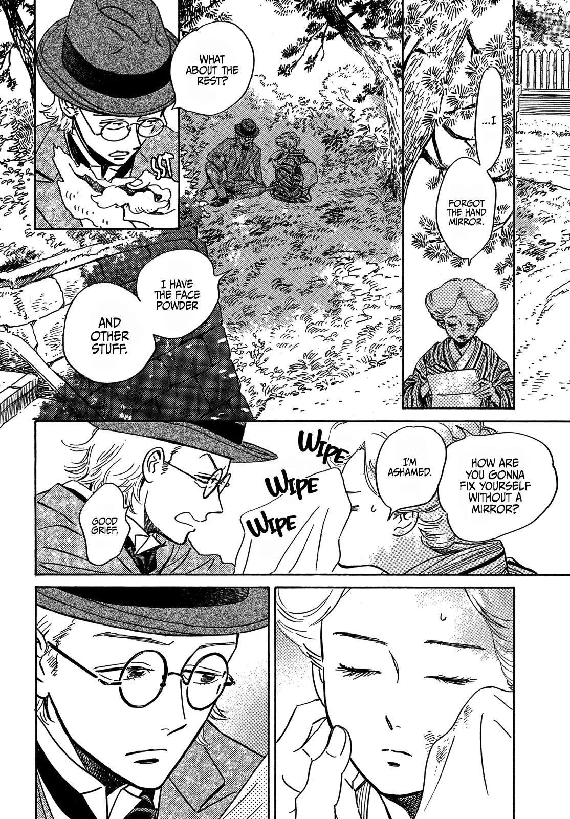 Namida Ame to Serenade Chapter 50 - Page 7