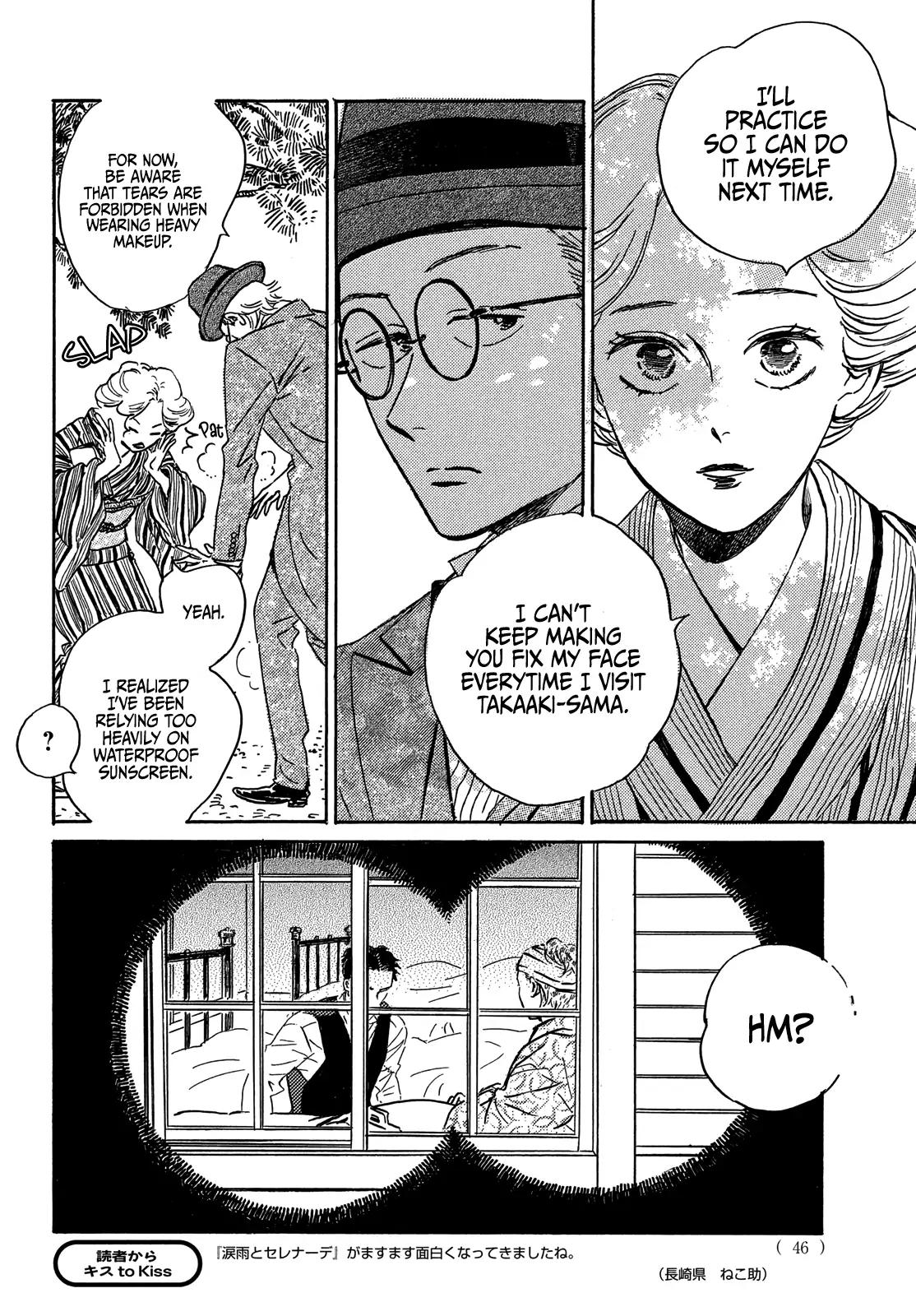 Namida Ame to Serenade Chapter 50 - Page 11