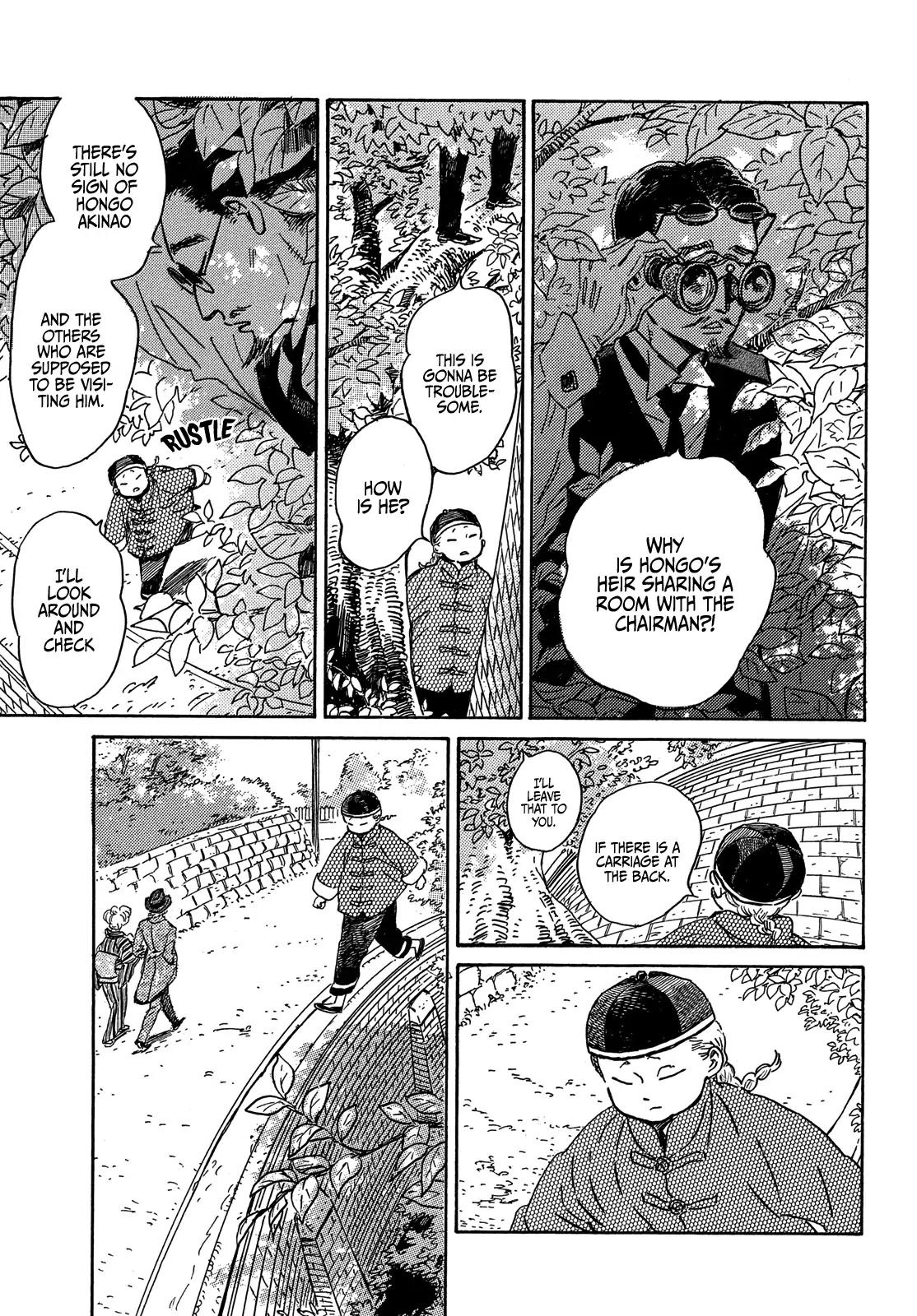 Namida Ame to Serenade Chapter 50 - Page 12