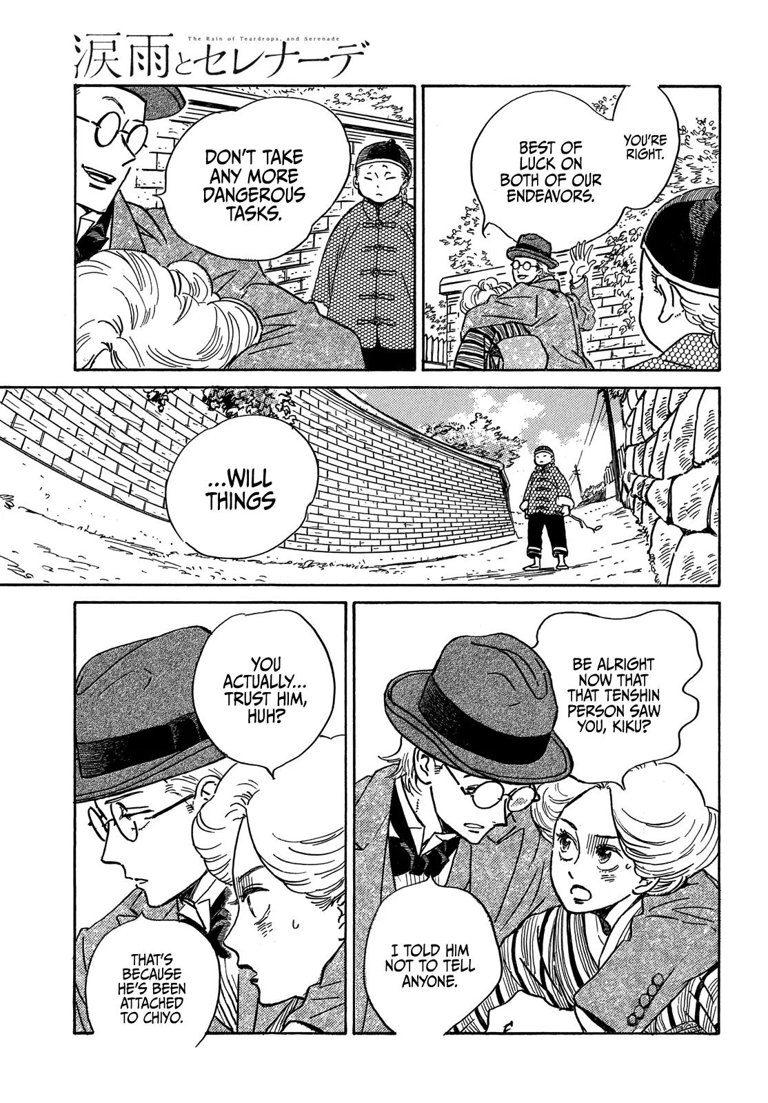 Namida Ame to Serenade Chapter 50 - Page 17