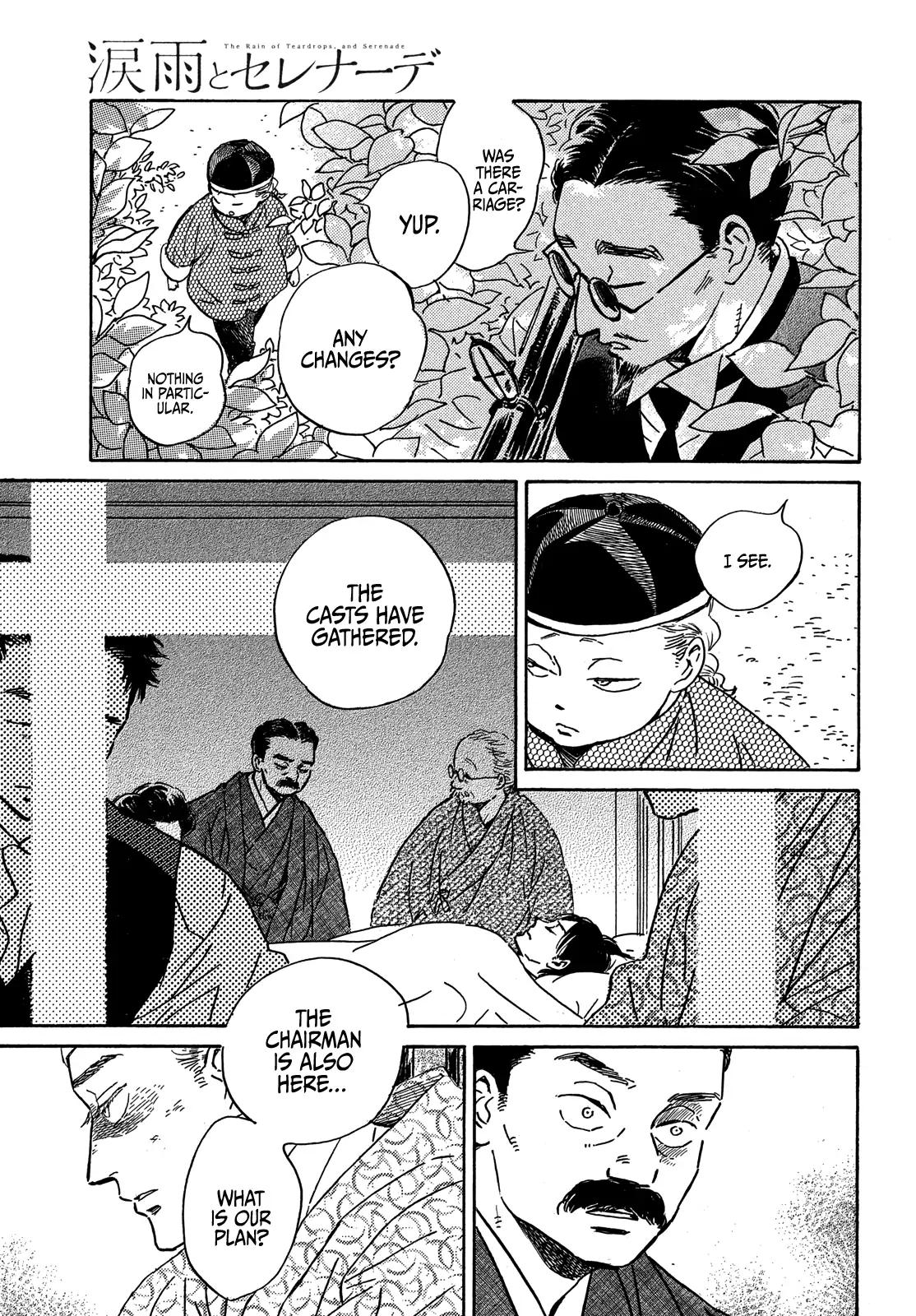 Namida Ame to Serenade Chapter 50 - Page 19