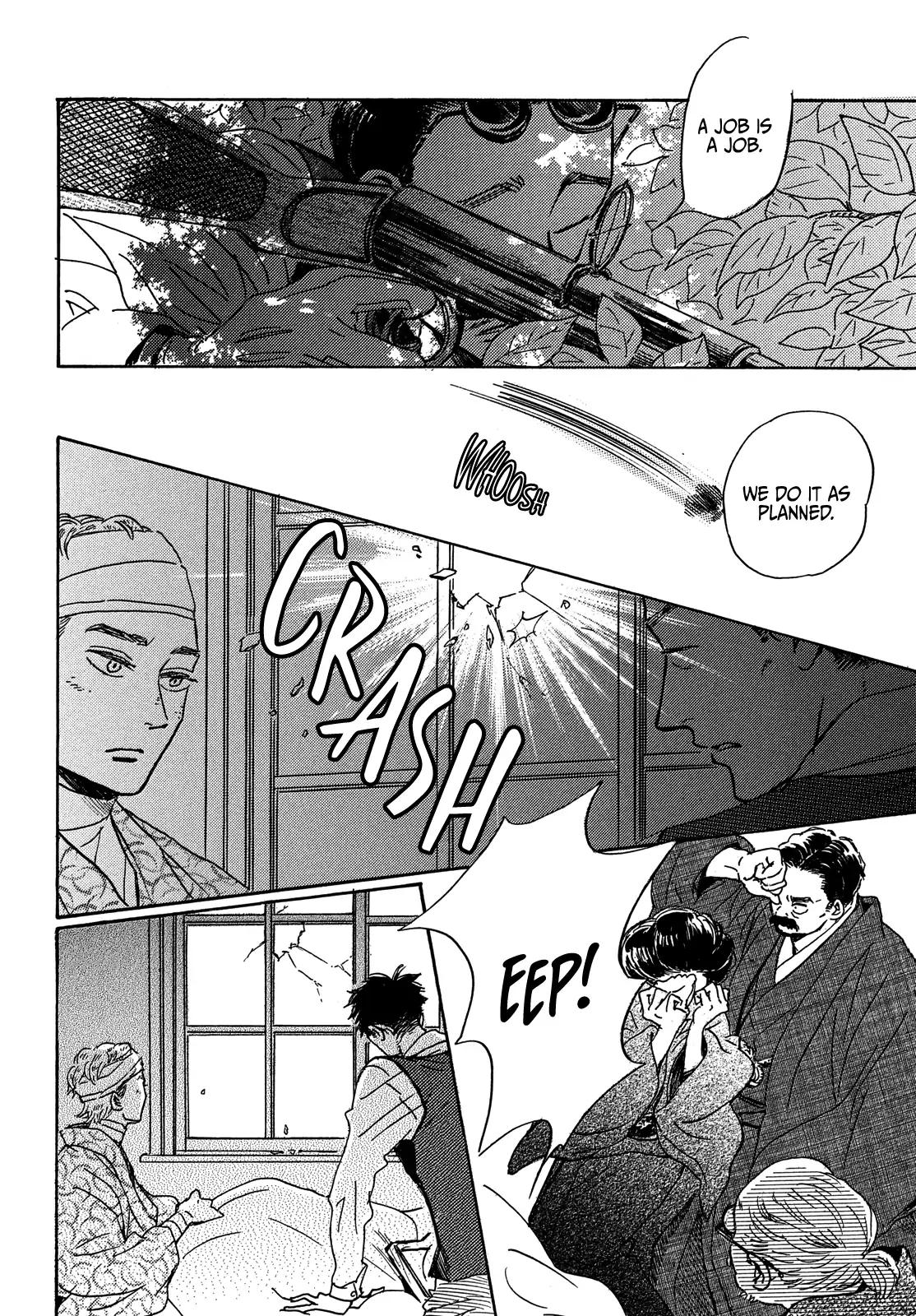 Namida Ame to Serenade Chapter 50 - Page 20