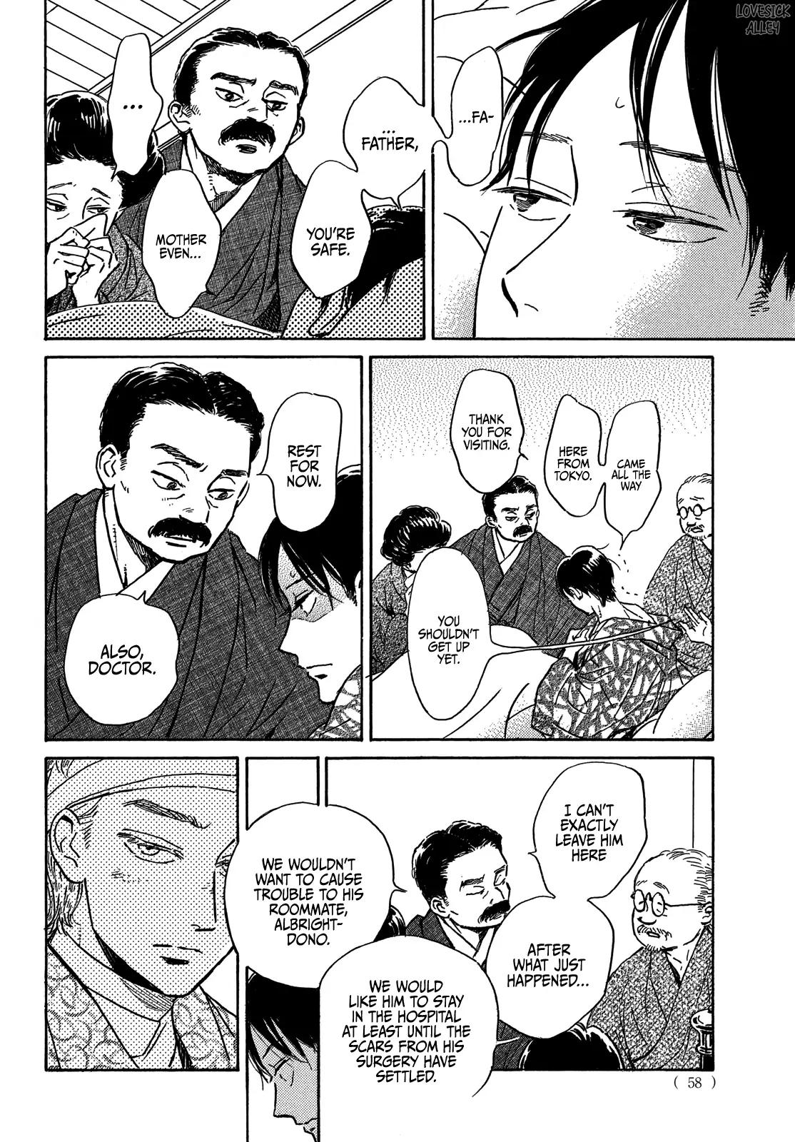 Namida Ame to Serenade Chapter 50 - Page 22