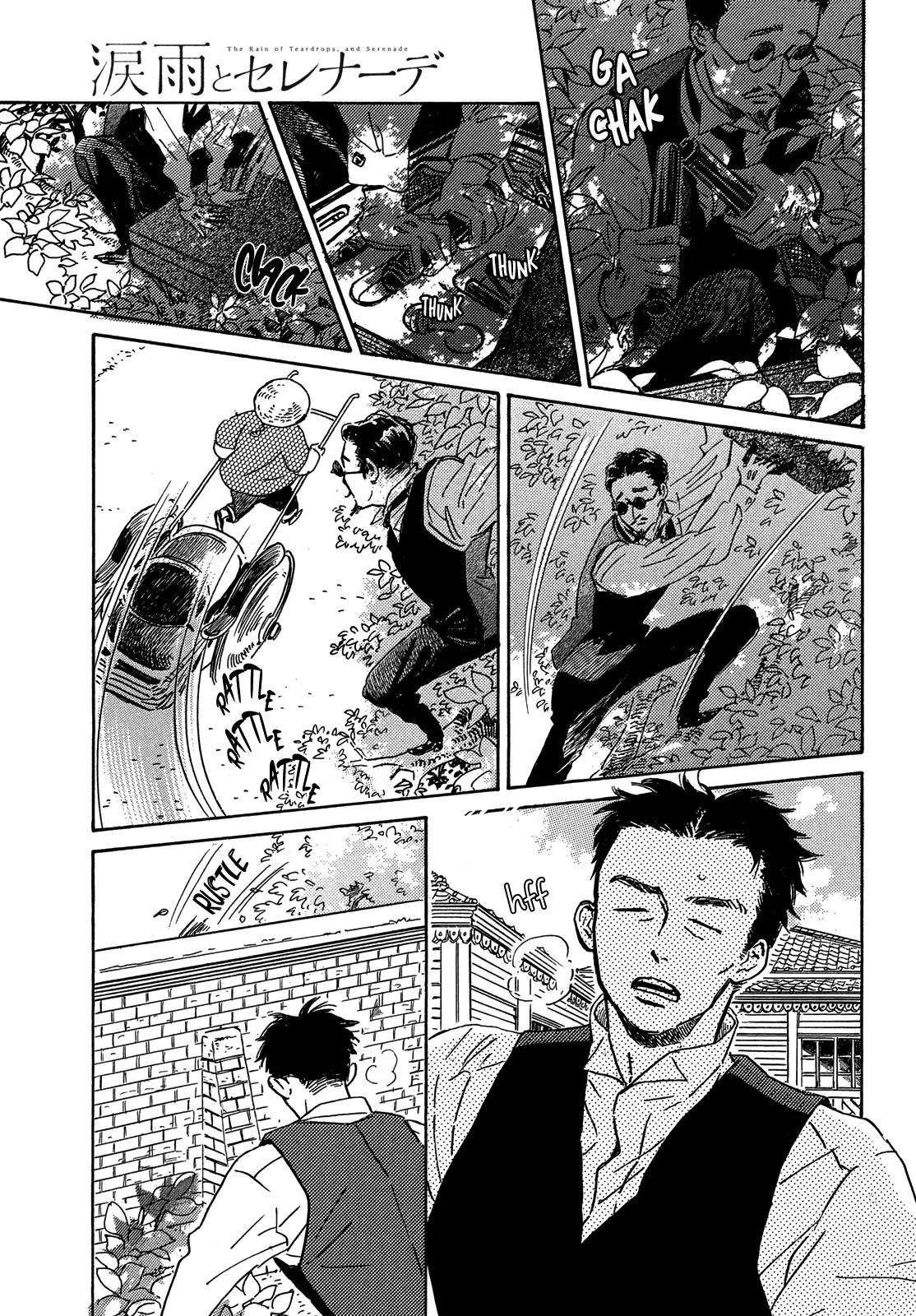 Namida Ame to Serenade Chapter 50 - Page 25