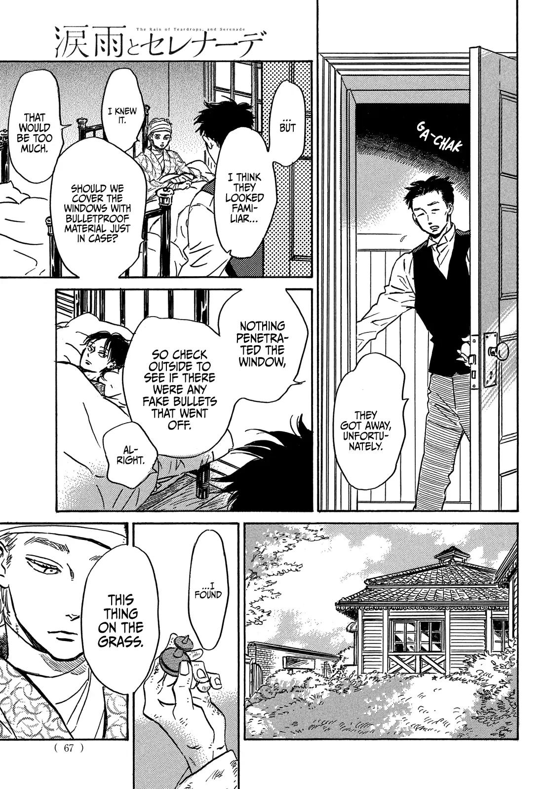 Namida Ame to Serenade Chapter 50 - Page 30