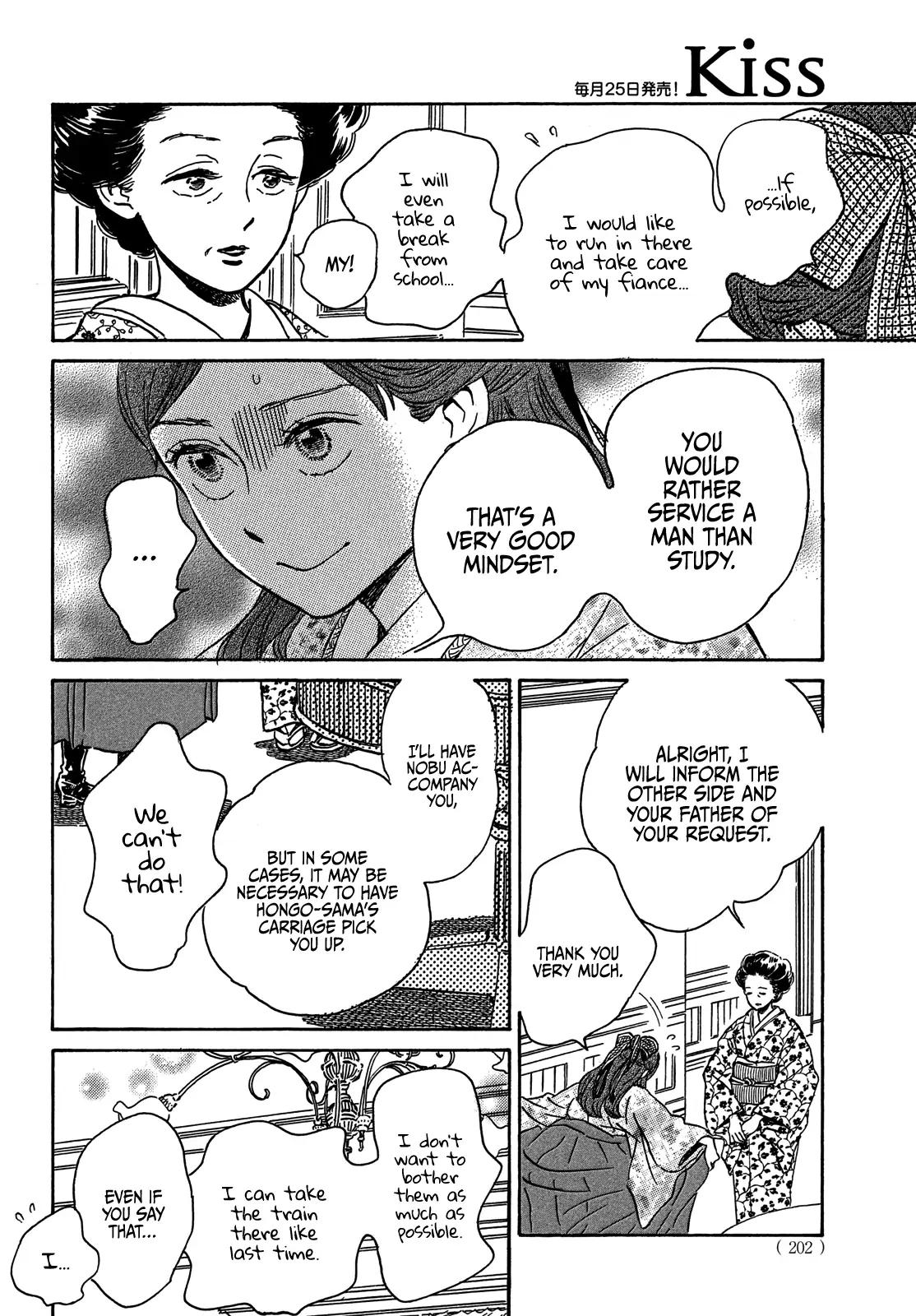 Namida Ame to Serenade Chapter 51 - Page 6