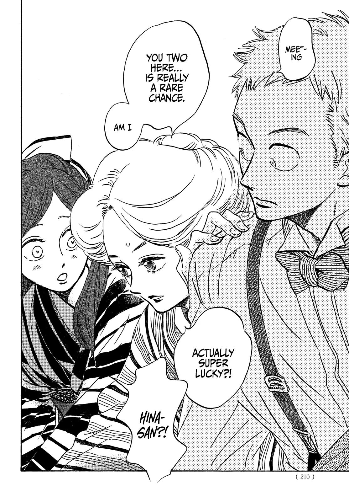 Namida Ame to Serenade Chapter 51 - Page 14