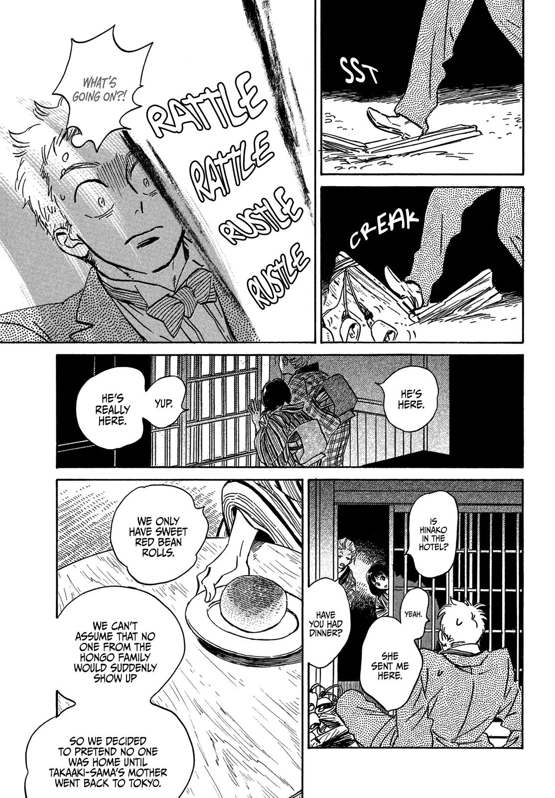 Namida Ame to Serenade Chapter 51 - Page 25