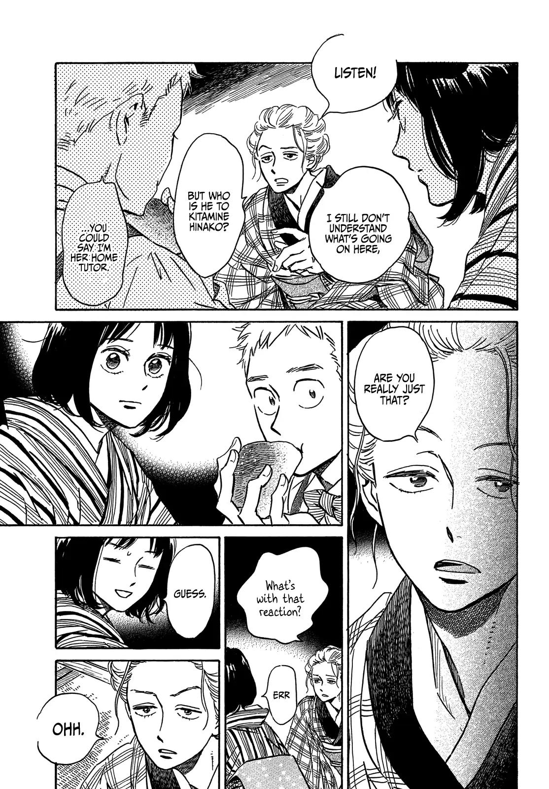 Namida Ame to Serenade Chapter 51 - Page 27