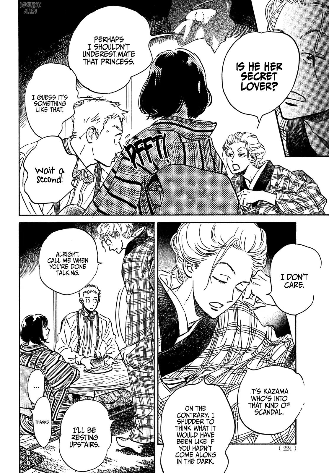 Namida Ame to Serenade Chapter 51 - Page 28