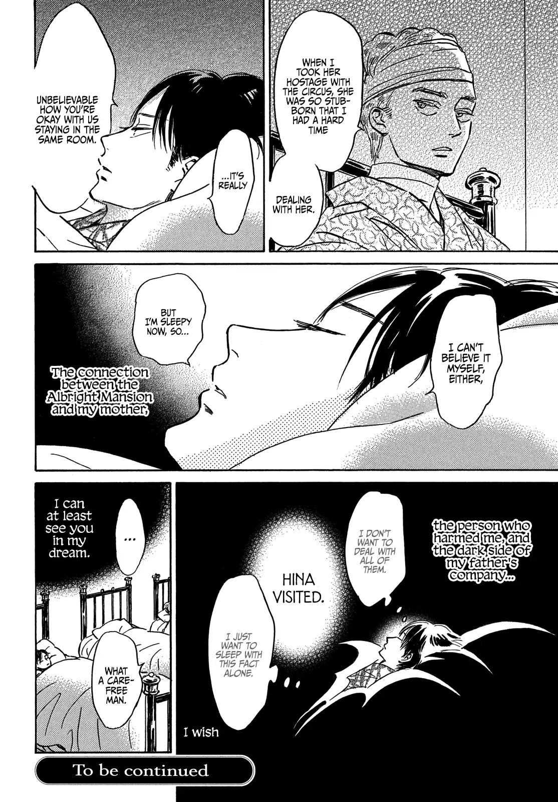 Namida Ame to Serenade Chapter 51 - Page 34