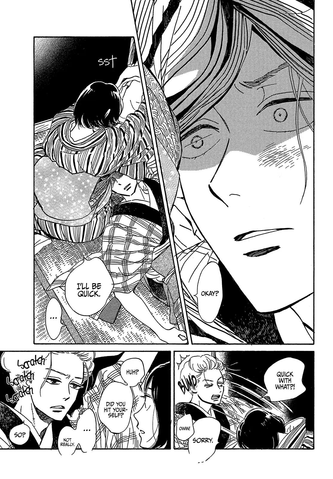 Namida Ame to Serenade Chapter 52 - Page 5