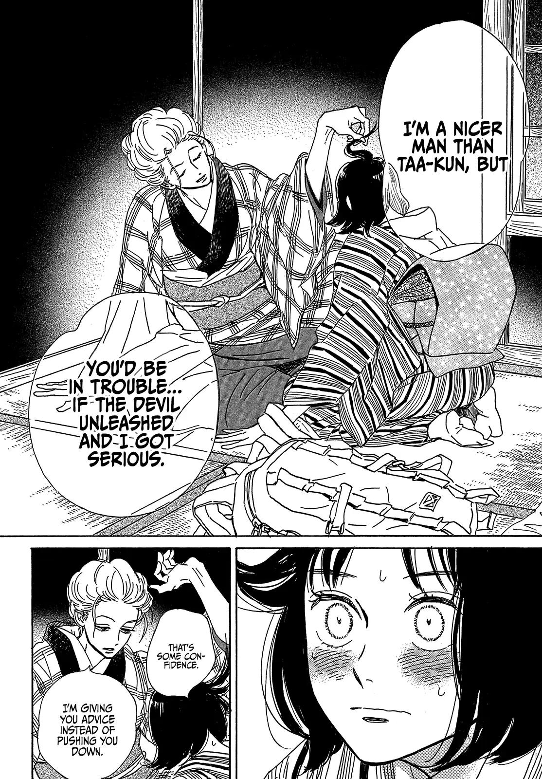 Namida Ame to Serenade Chapter 52 - Page 8