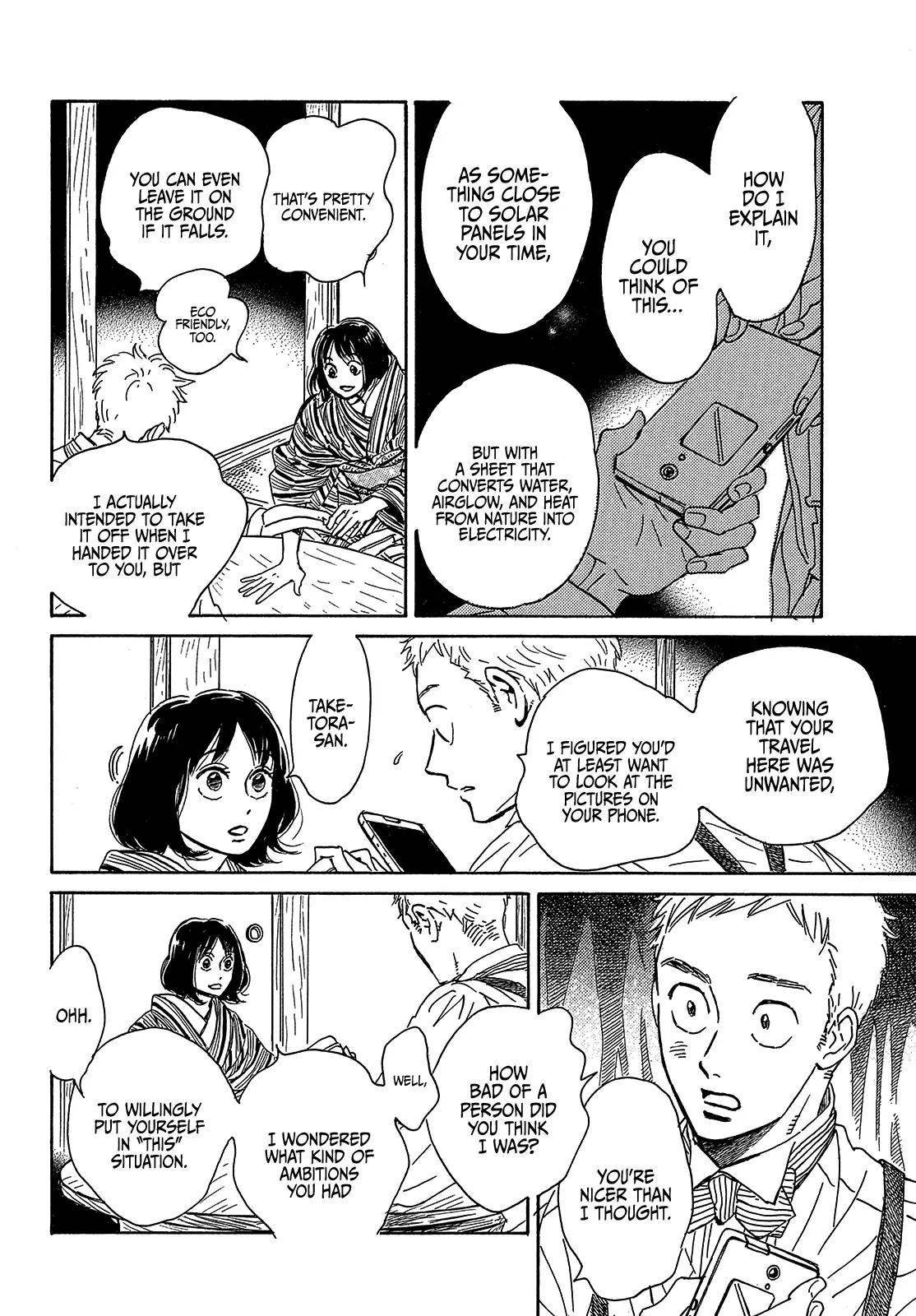 Namida Ame to Serenade Chapter 52 - Page 12