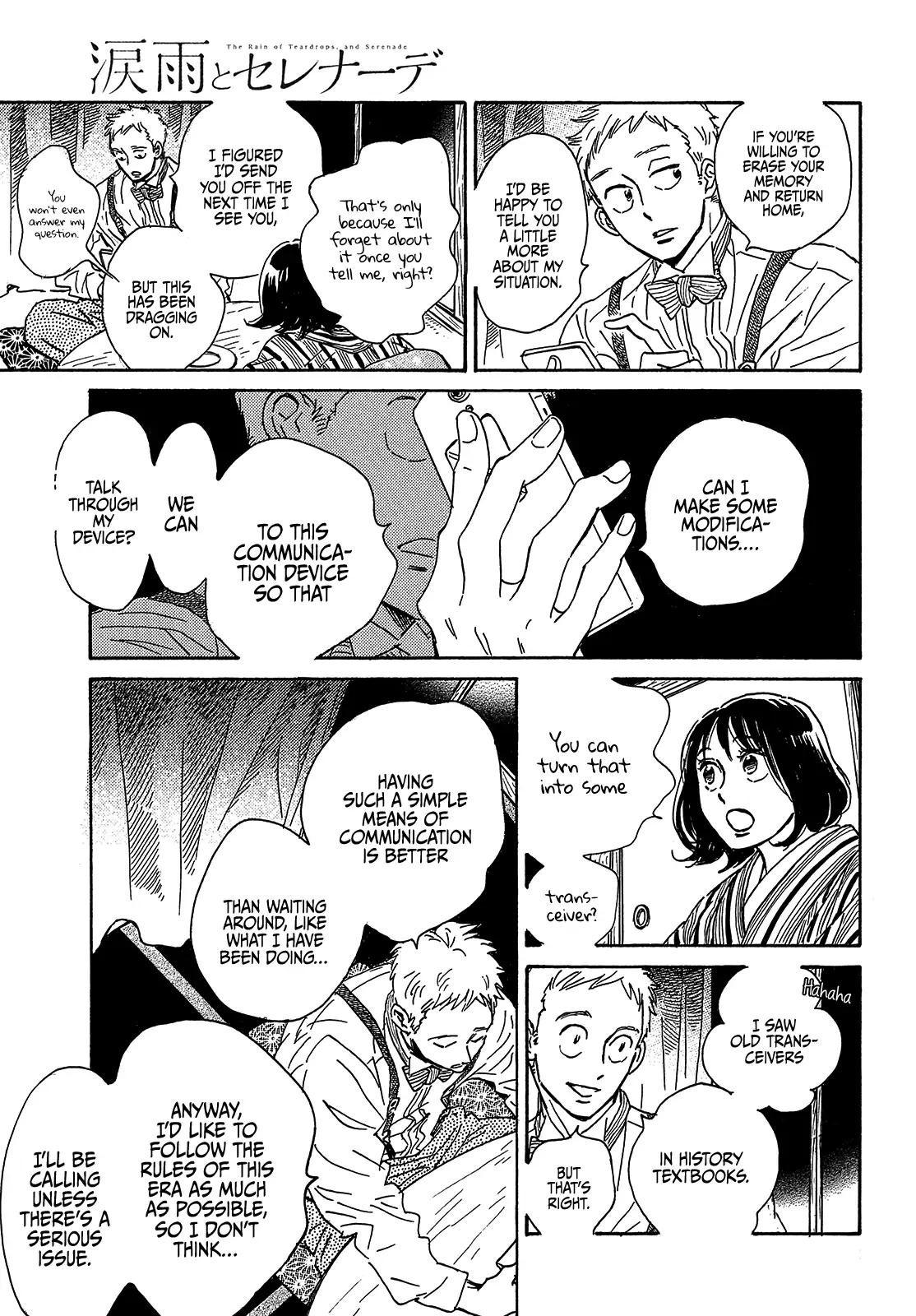 Namida Ame to Serenade Chapter 52 - Page 15