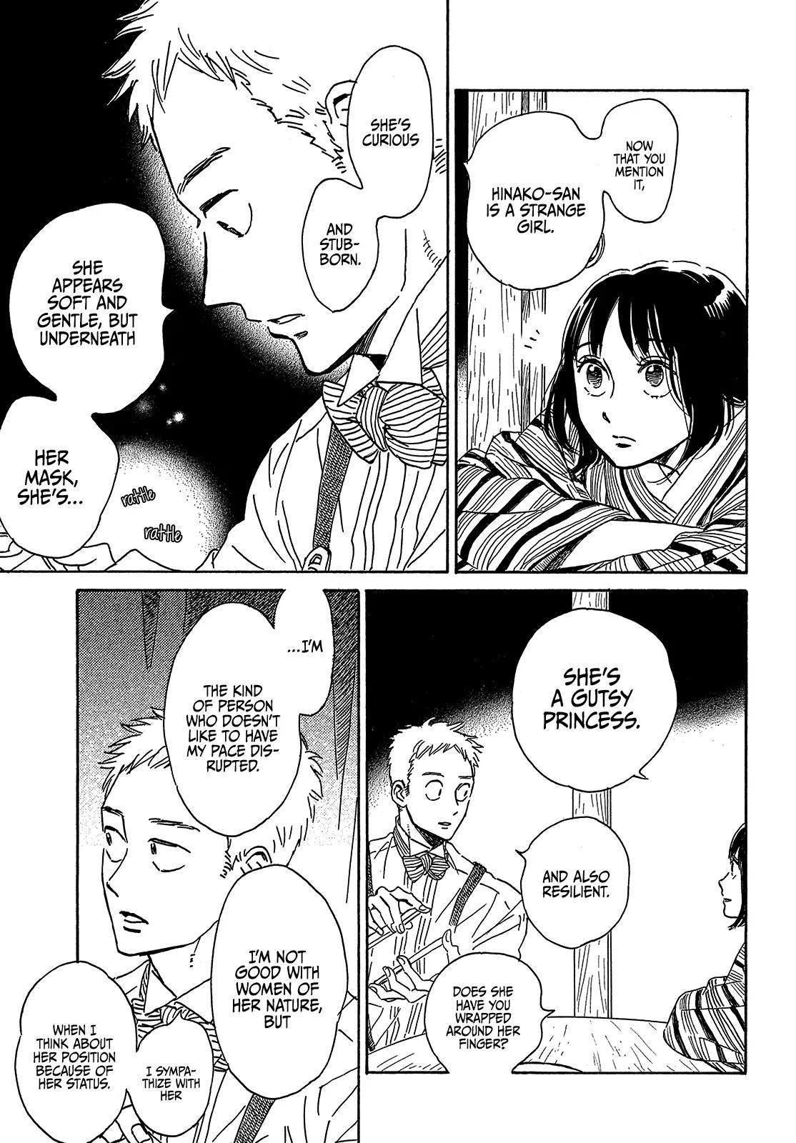 Namida Ame to Serenade Chapter 52 - Page 17