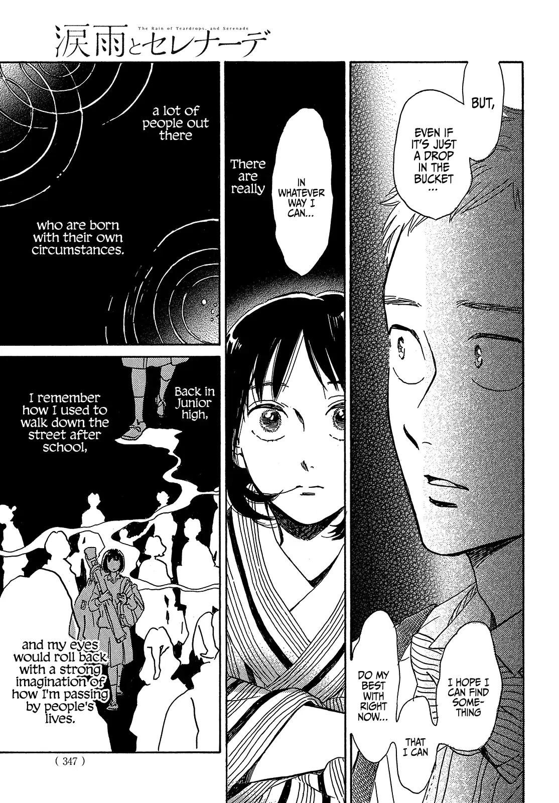 Namida Ame to Serenade Chapter 52 - Page 19