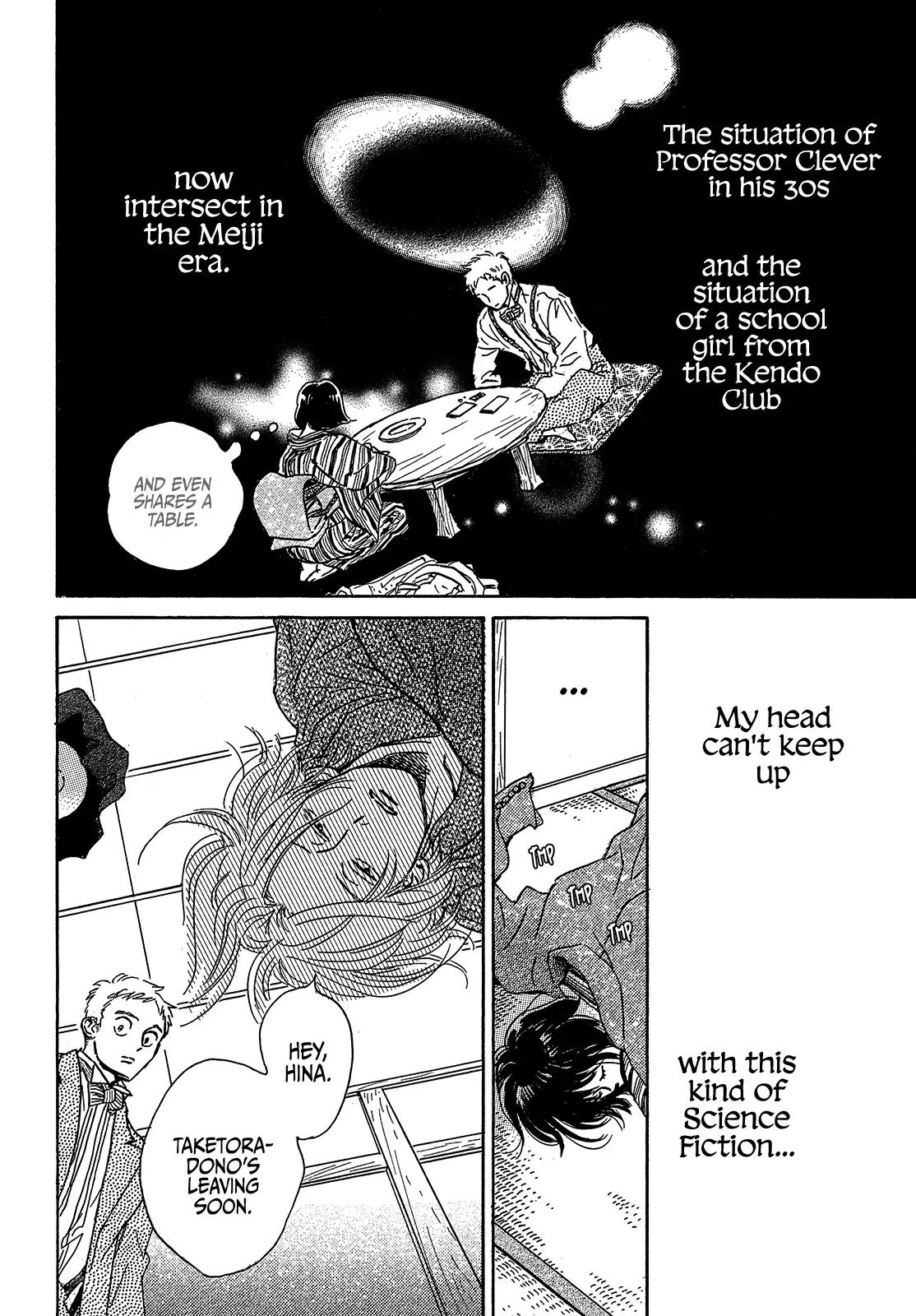 Namida Ame to Serenade Chapter 52 - Page 20