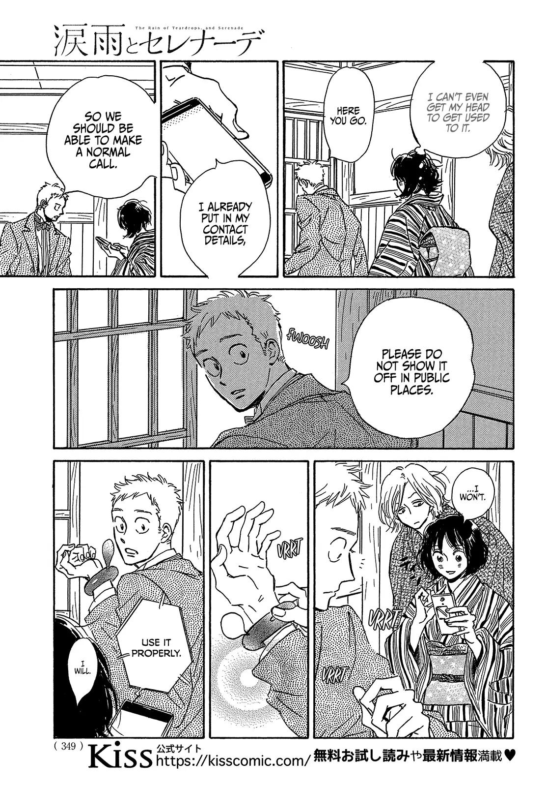 Namida Ame to Serenade Chapter 52 - Page 21