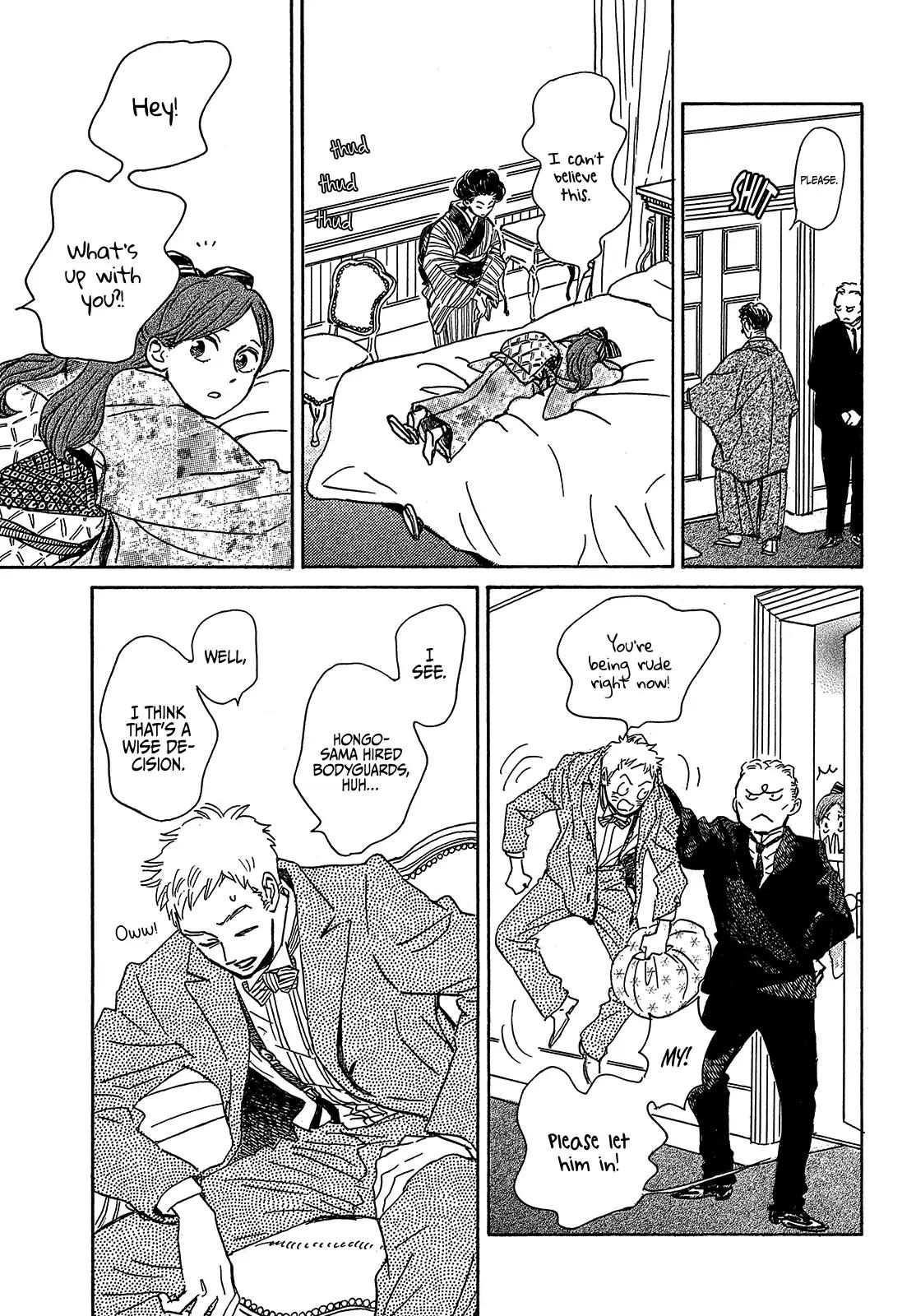 Namida Ame to Serenade Chapter 52 - Page 27