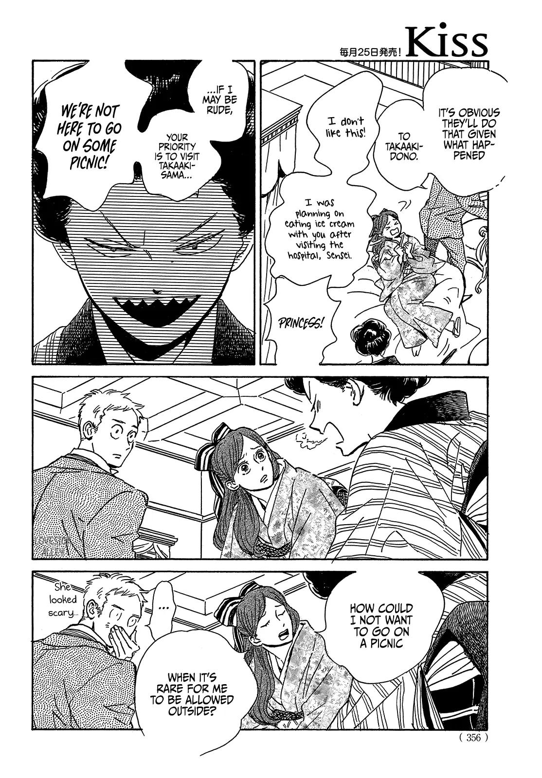 Namida Ame to Serenade Chapter 52 - Page 28