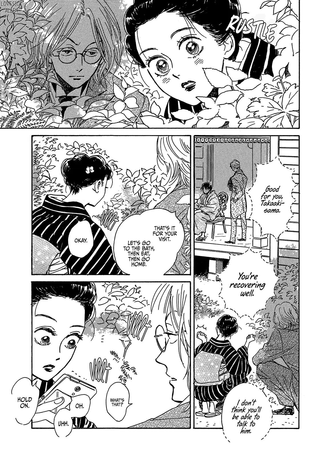 Namida Ame to Serenade Chapter 52 - Page 33