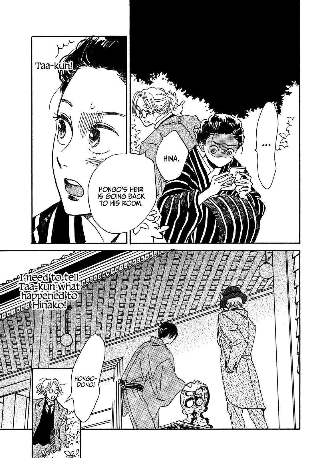 Namida Ame to Serenade Chapter 53 - Page 5