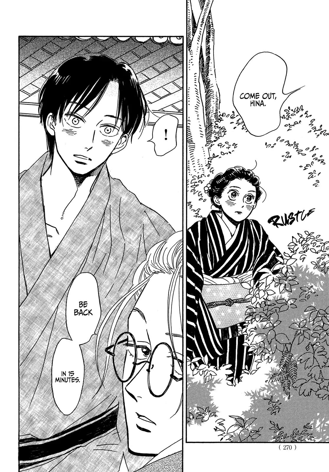 Namida Ame to Serenade Chapter 53 - Page 8