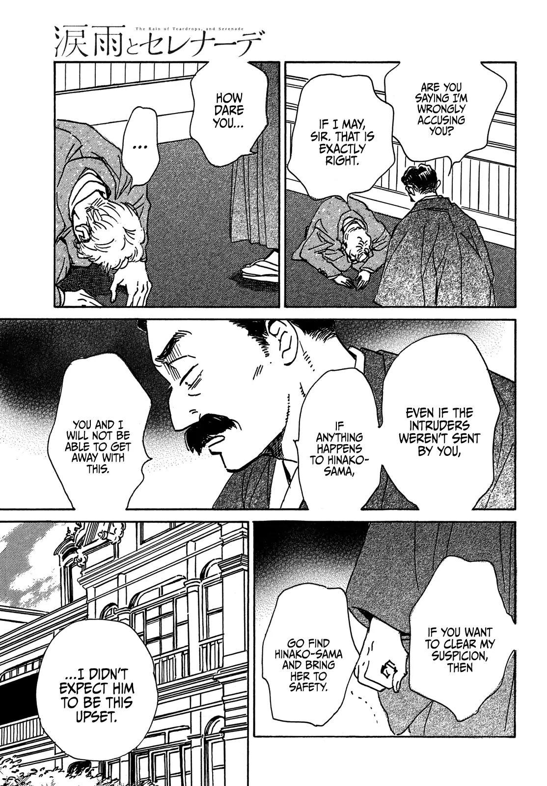 Namida Ame to Serenade Chapter 53 - Page 21