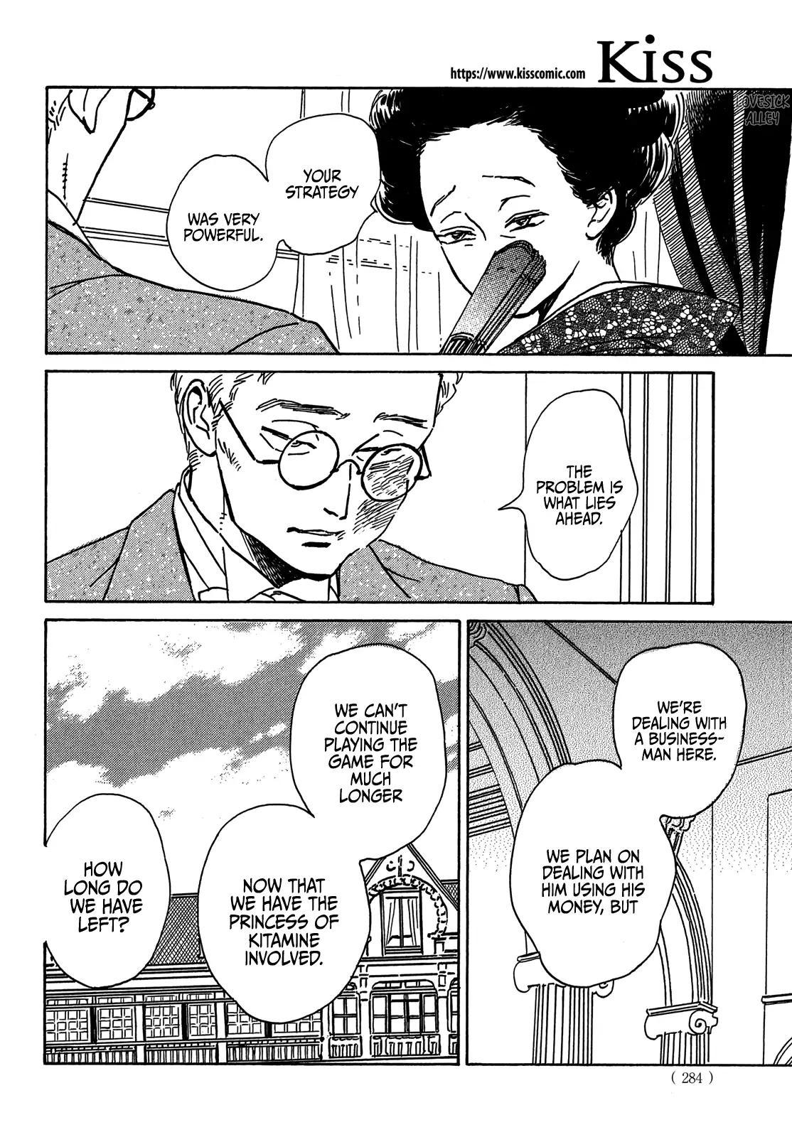 Namida Ame to Serenade Chapter 53 - Page 22