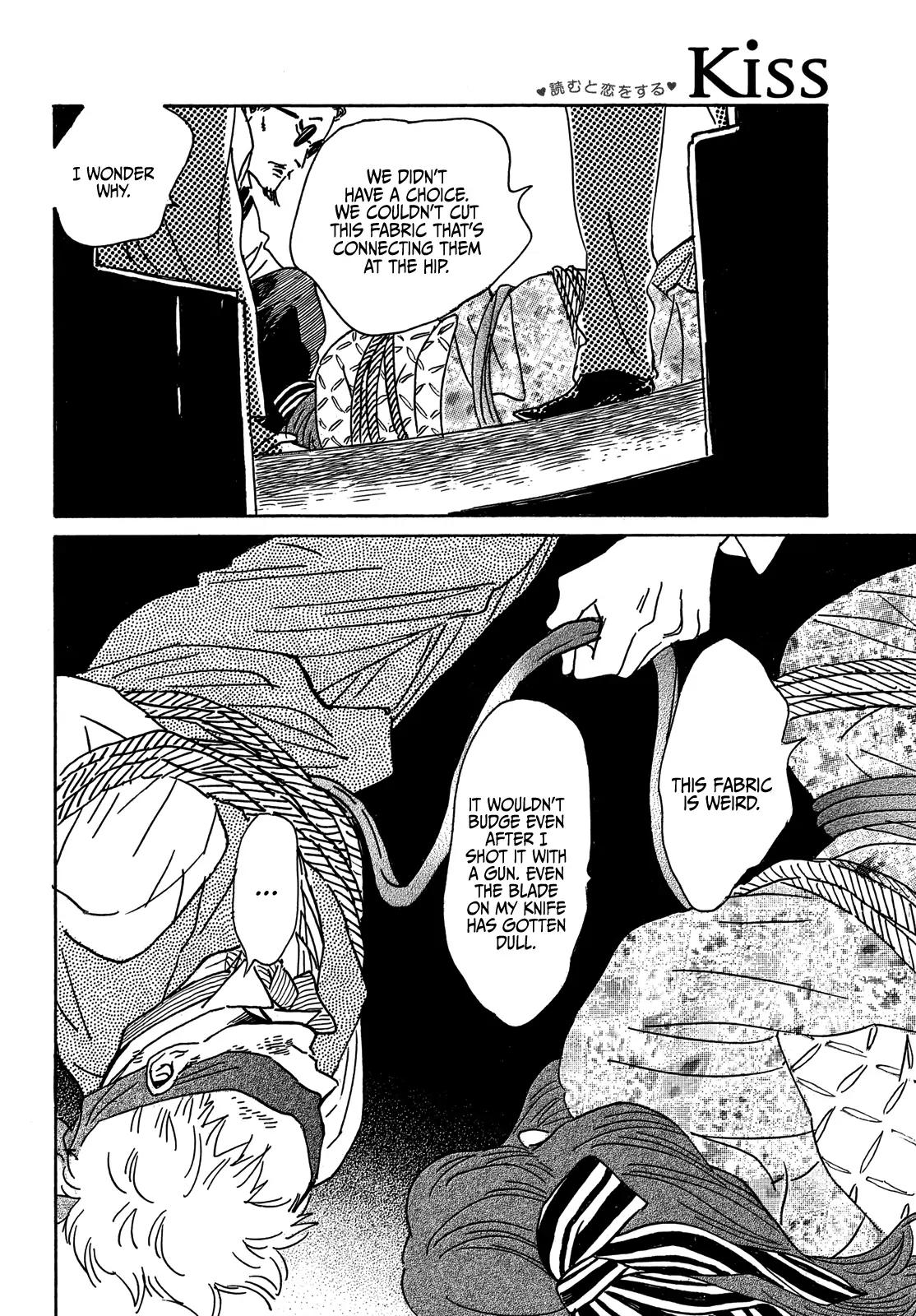 Namida Ame to Serenade Chapter 53 - Page 24