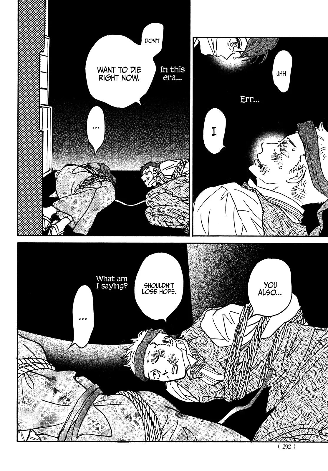 Namida Ame to Serenade Chapter 53 - Page 30