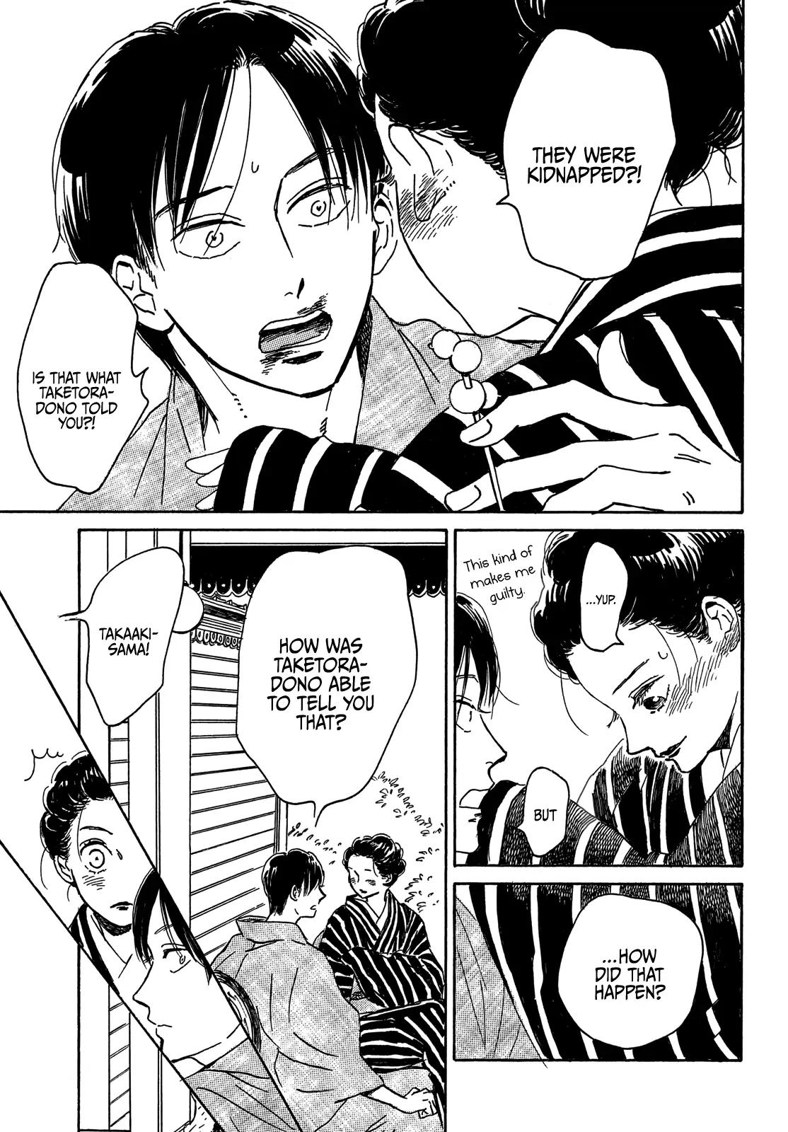 Namida Ame to Serenade Chapter 53 - Page 31