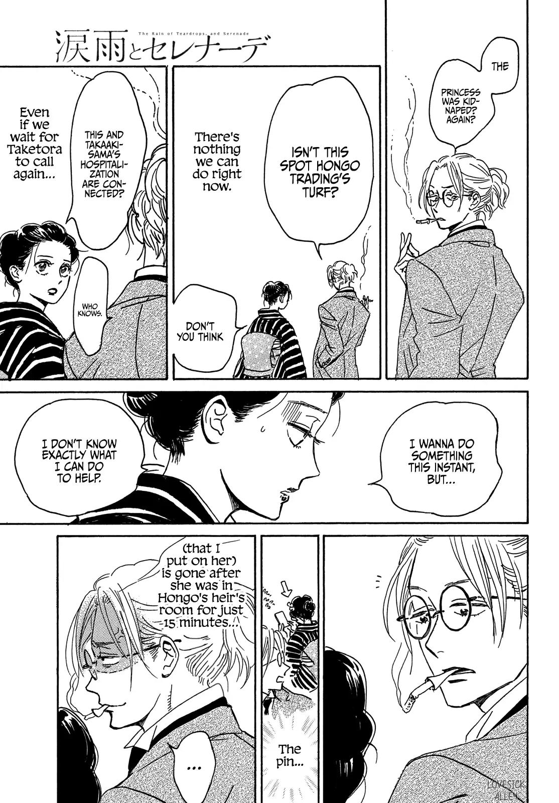 Namida Ame to Serenade Chapter 53 - Page 33