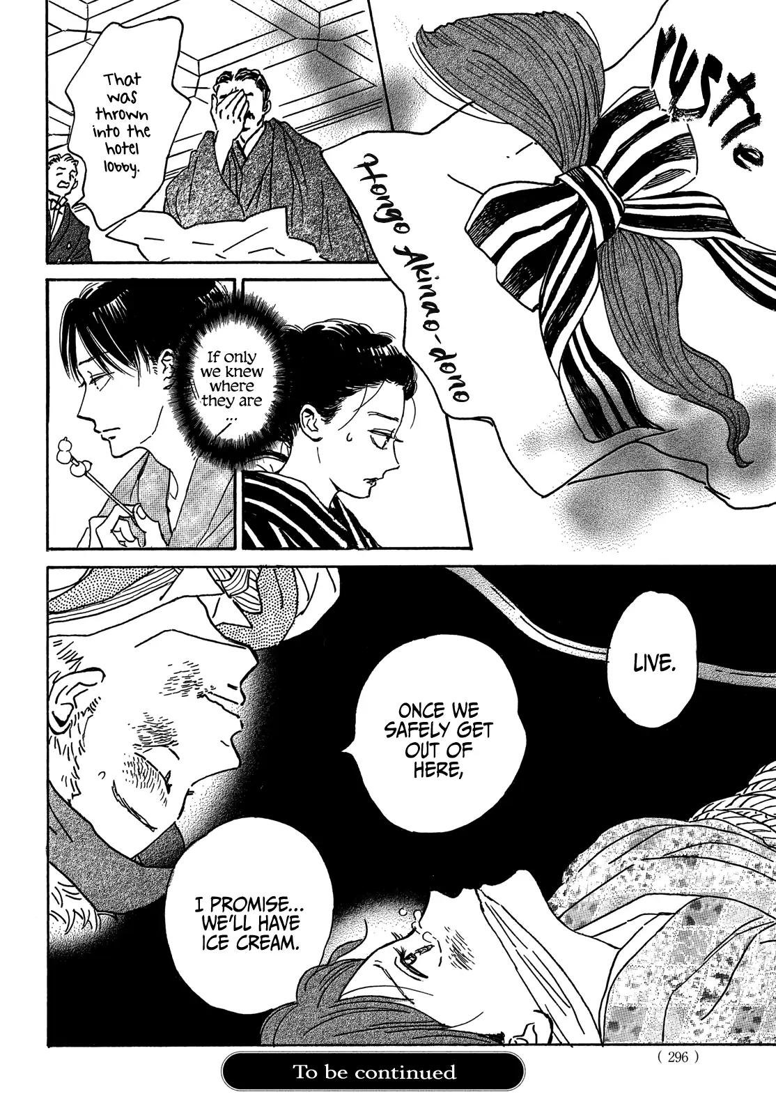 Namida Ame to Serenade Chapter 53 - Page 34