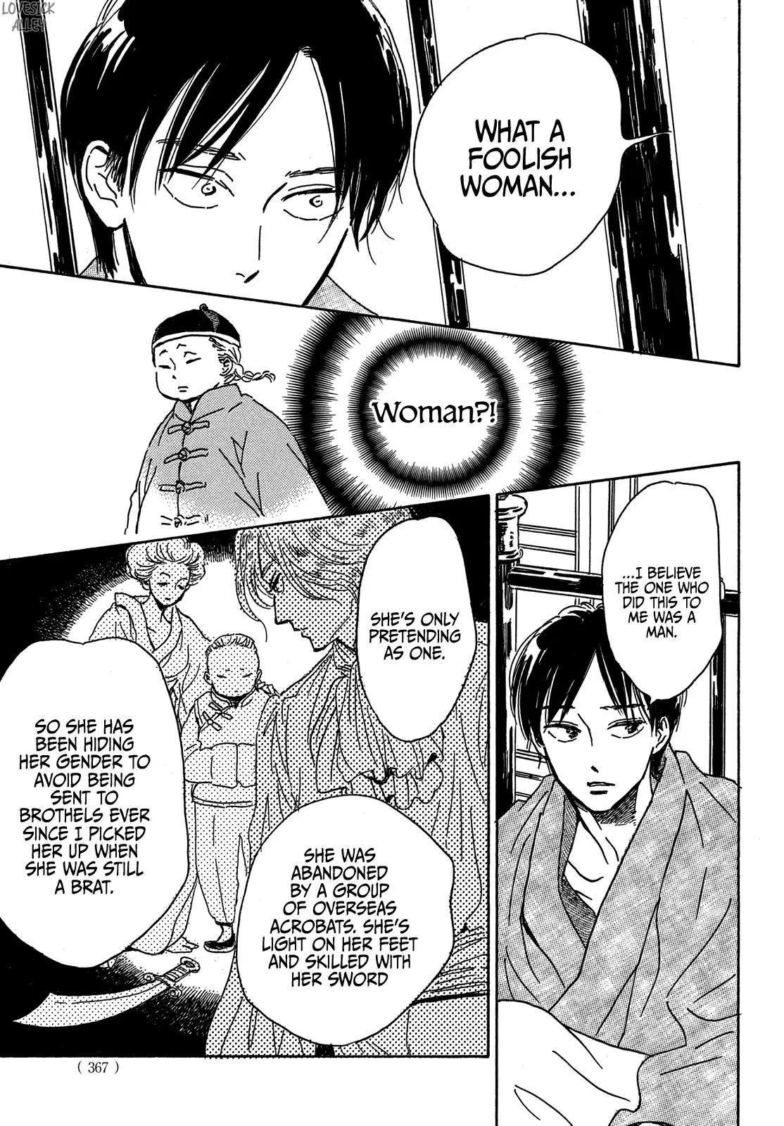 Namida Ame to Serenade Chapter 54 - Page 10