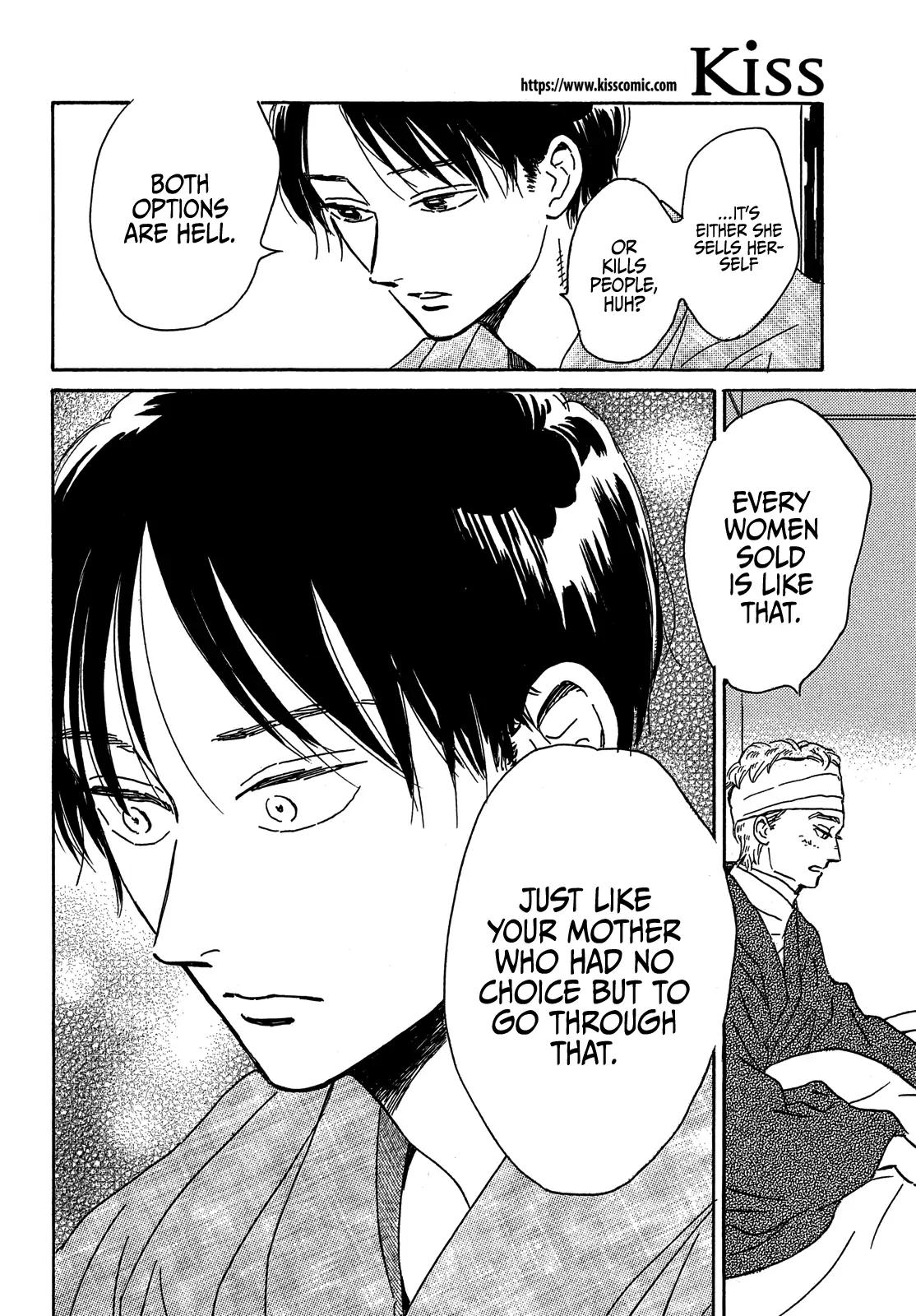 Namida Ame to Serenade Chapter 54 - Page 11