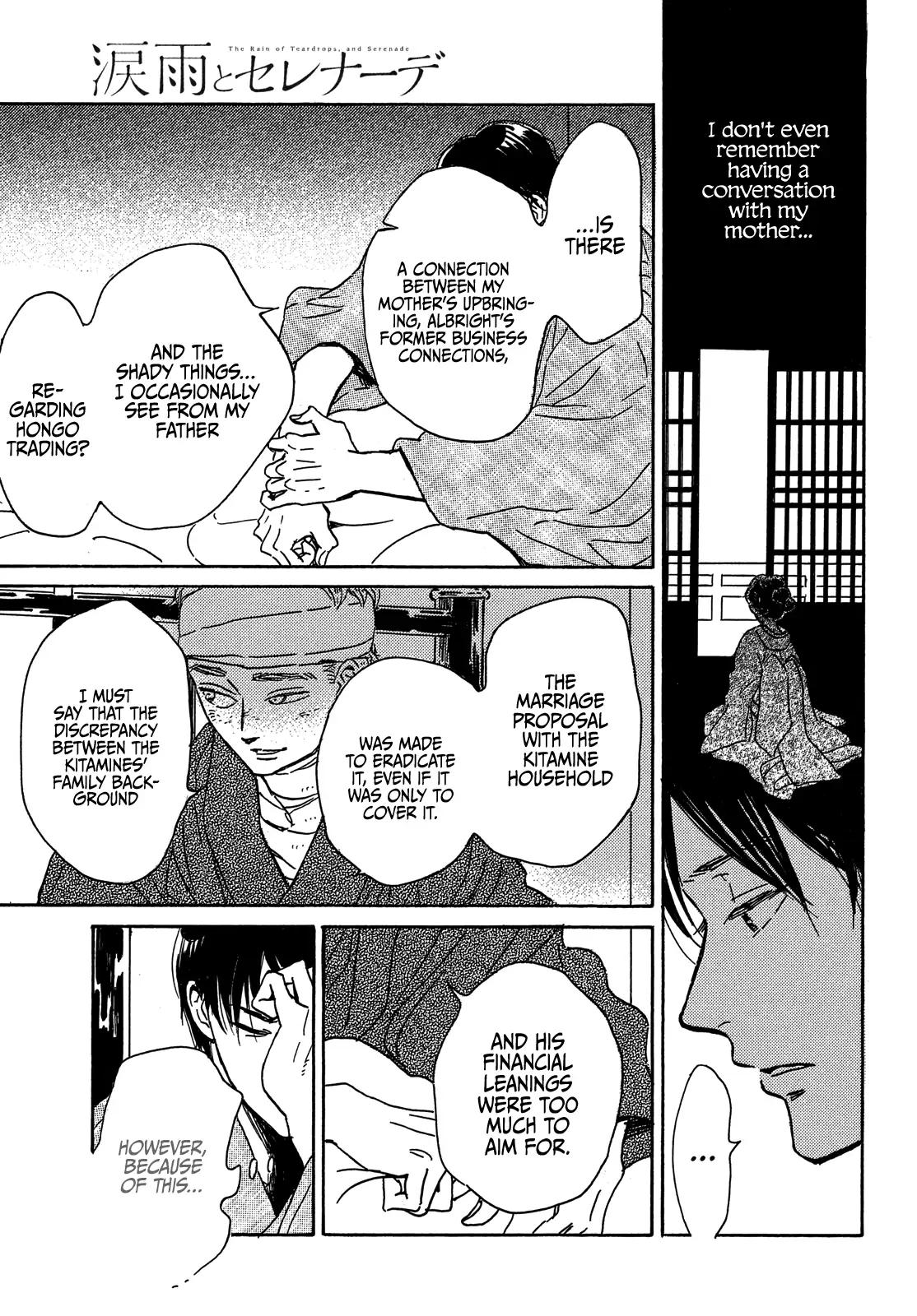 Namida Ame to Serenade Chapter 54 - Page 14