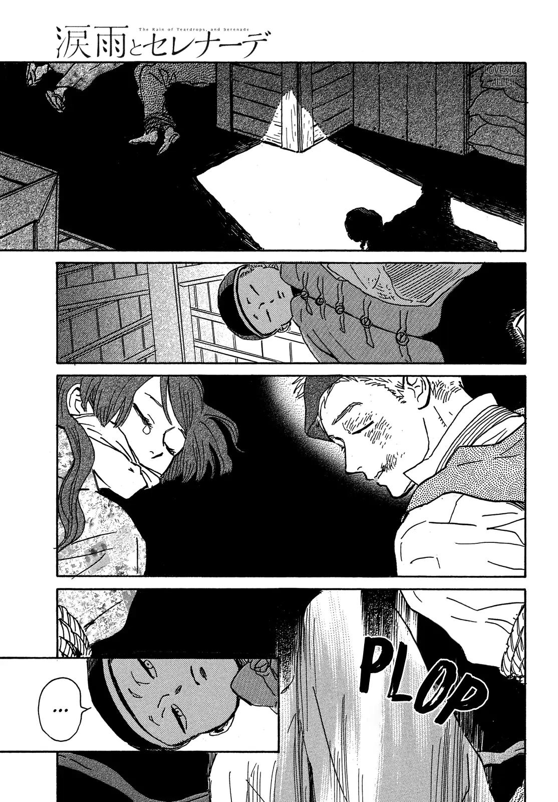 Namida Ame to Serenade Chapter 54 - Page 16