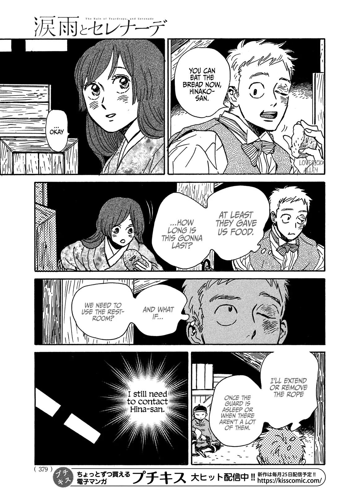 Namida Ame to Serenade Chapter 54 - Page 22