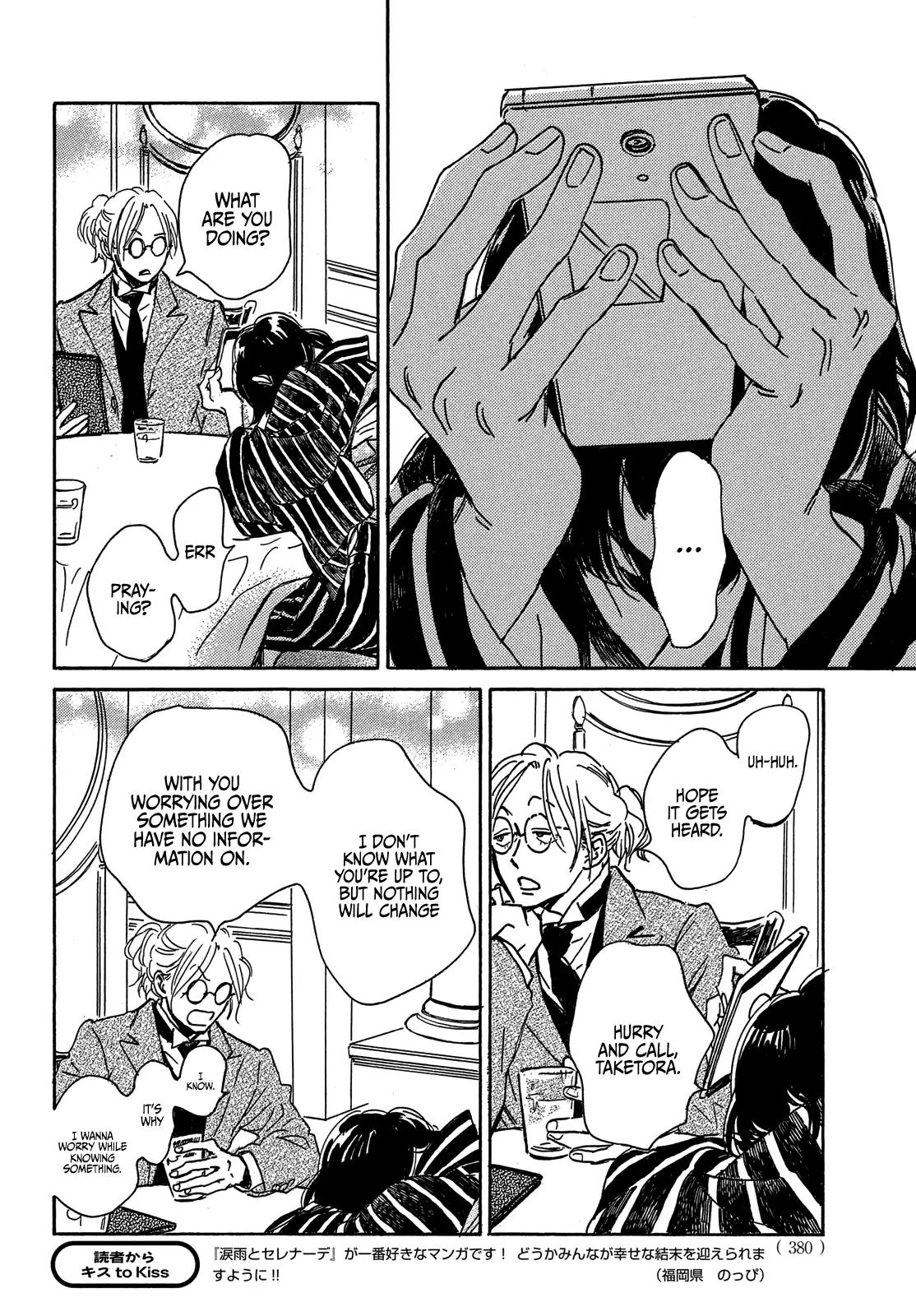 Namida Ame to Serenade Chapter 54 - Page 23