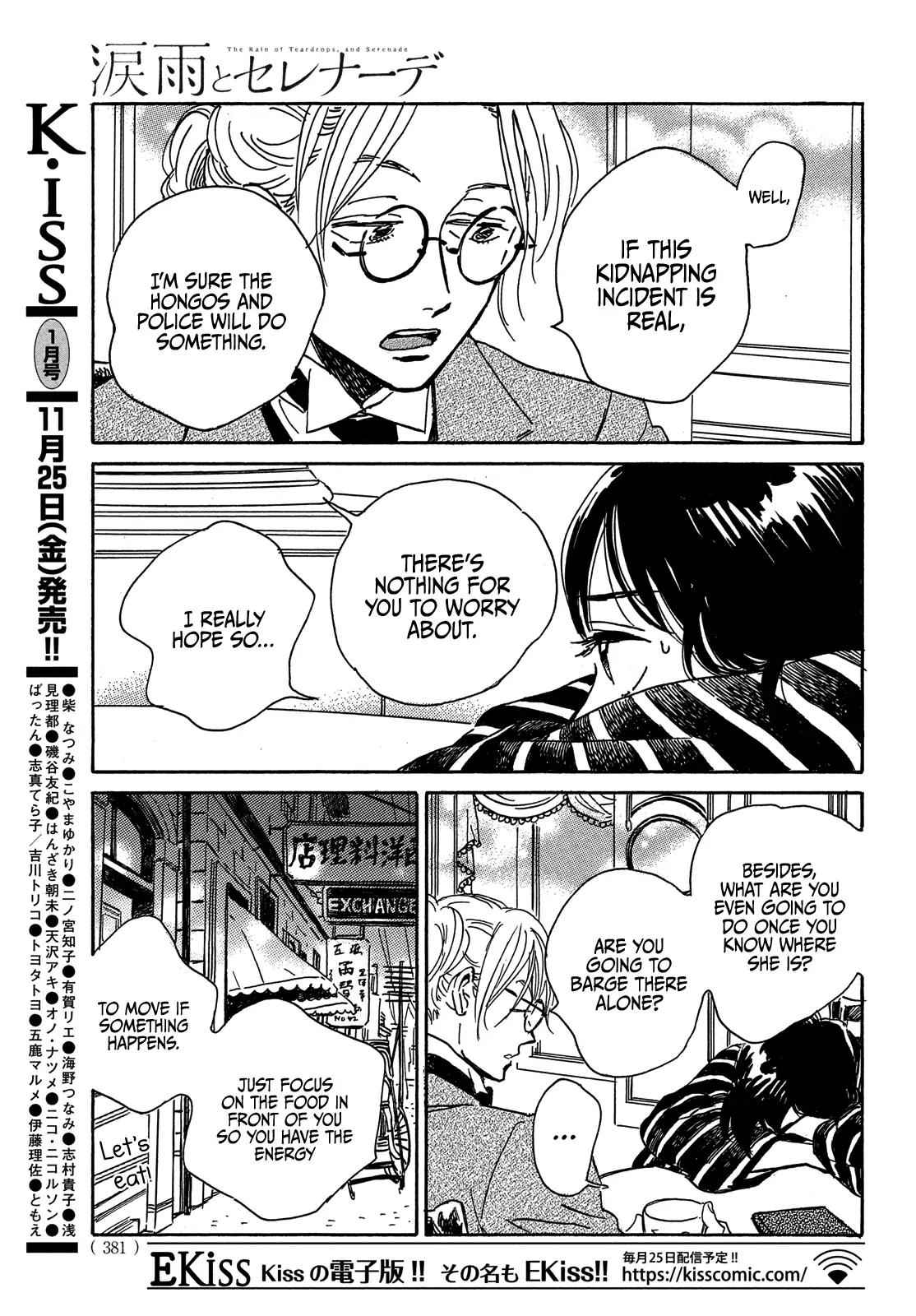 Namida Ame to Serenade Chapter 54 - Page 24