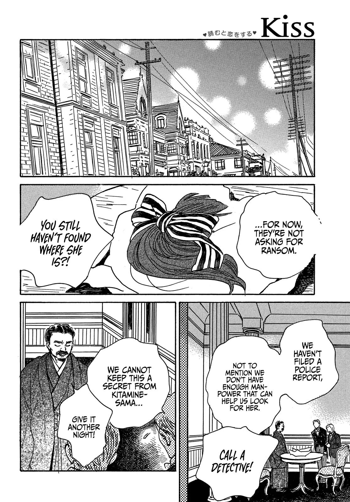 Namida Ame to Serenade Chapter 54 - Page 25